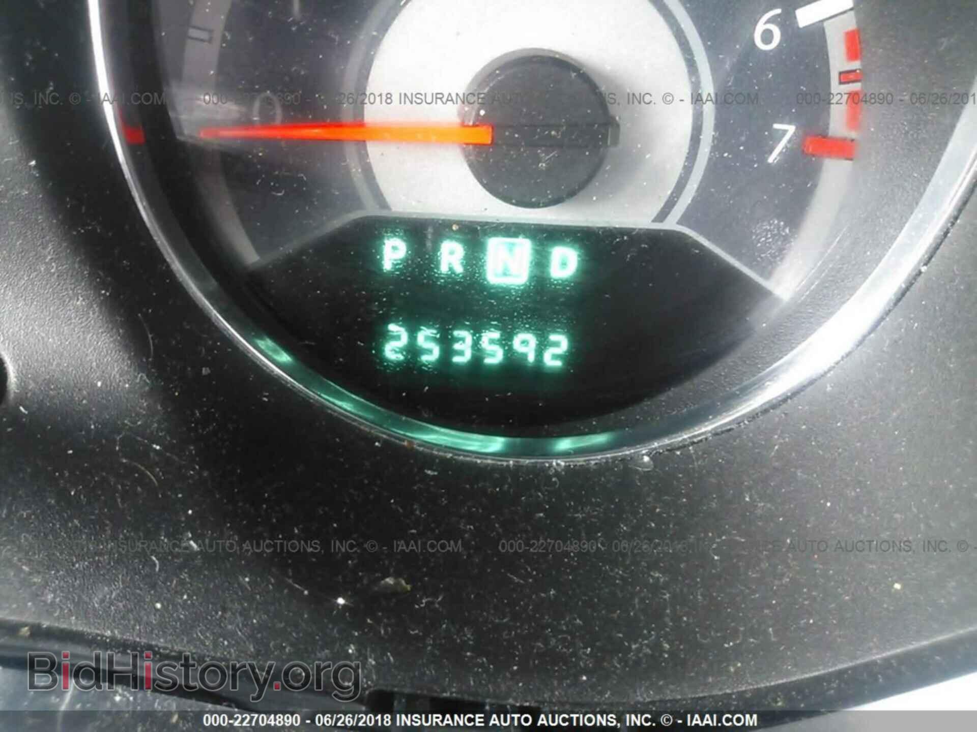 2012 Chrysler 200 - VIN: 1C3CCBCB9CN197226 - Фото 7