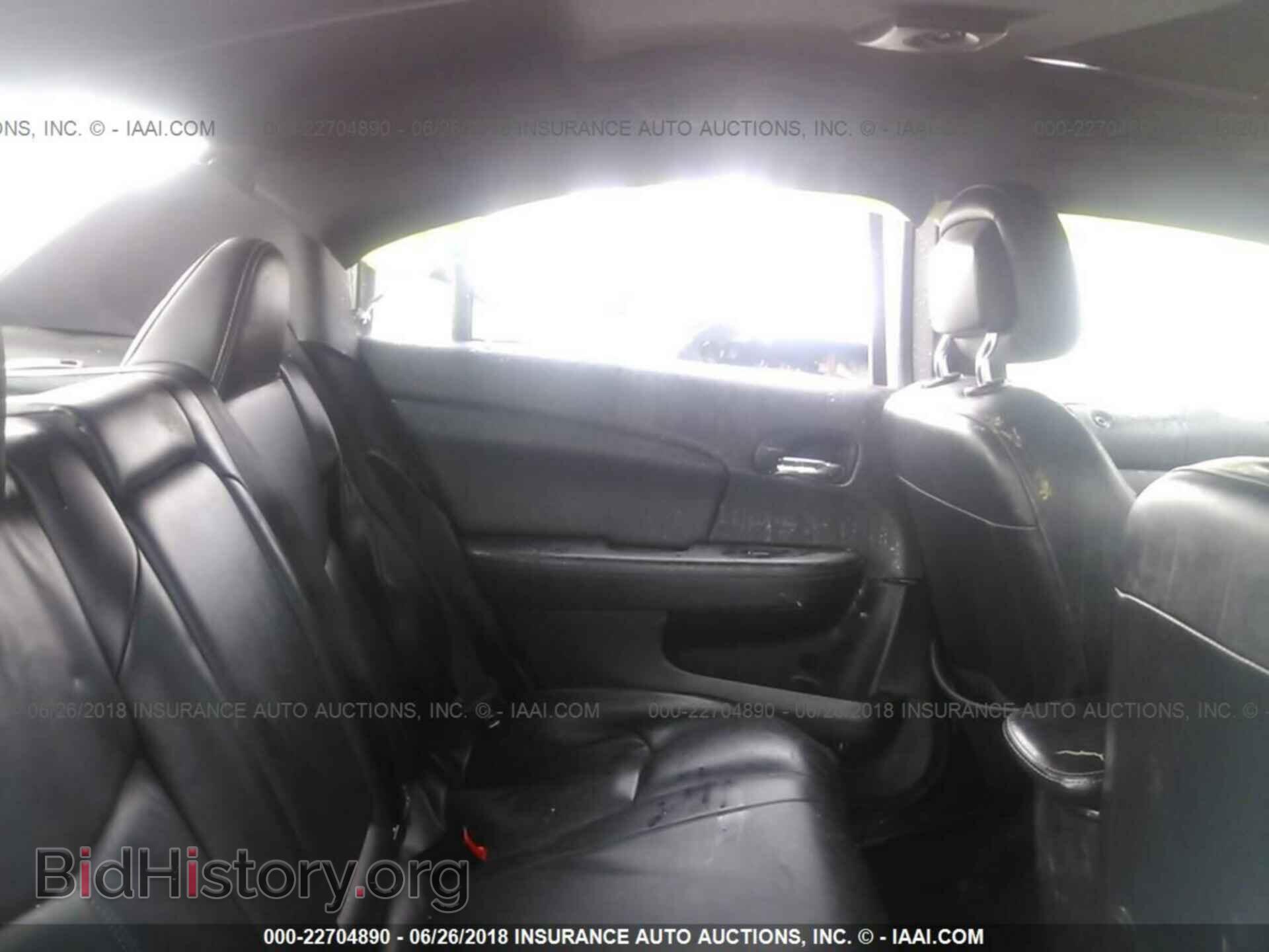 2012 Chrysler 200 - VIN: 1C3CCBCB9CN197226 - Фото 8
