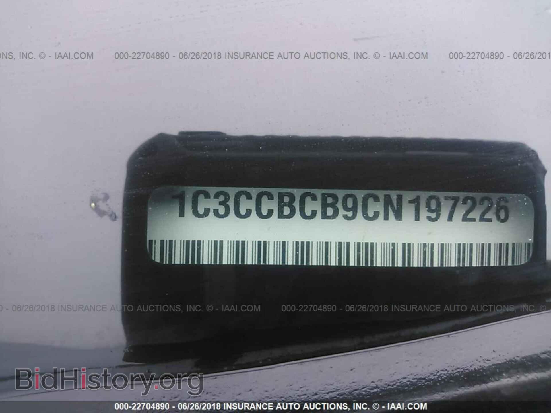 2012 Chrysler 200 - VIN: 1C3CCBCB9CN197226 - Фото 9
