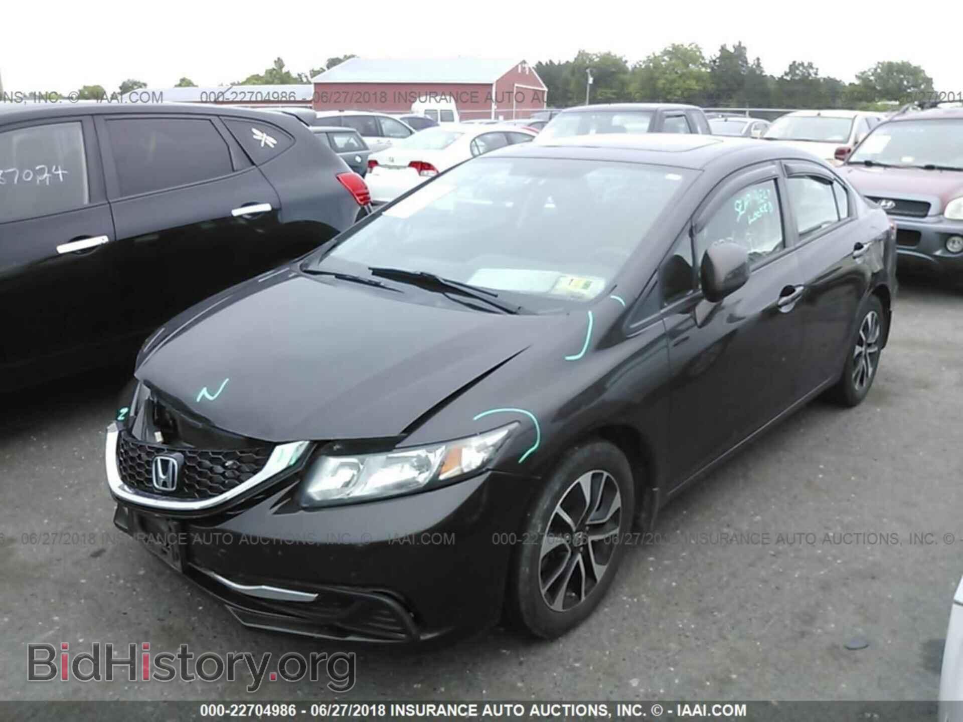 2013 Honda Civic - VIN: 2HGFB2F87DH518025 - Фото 2
