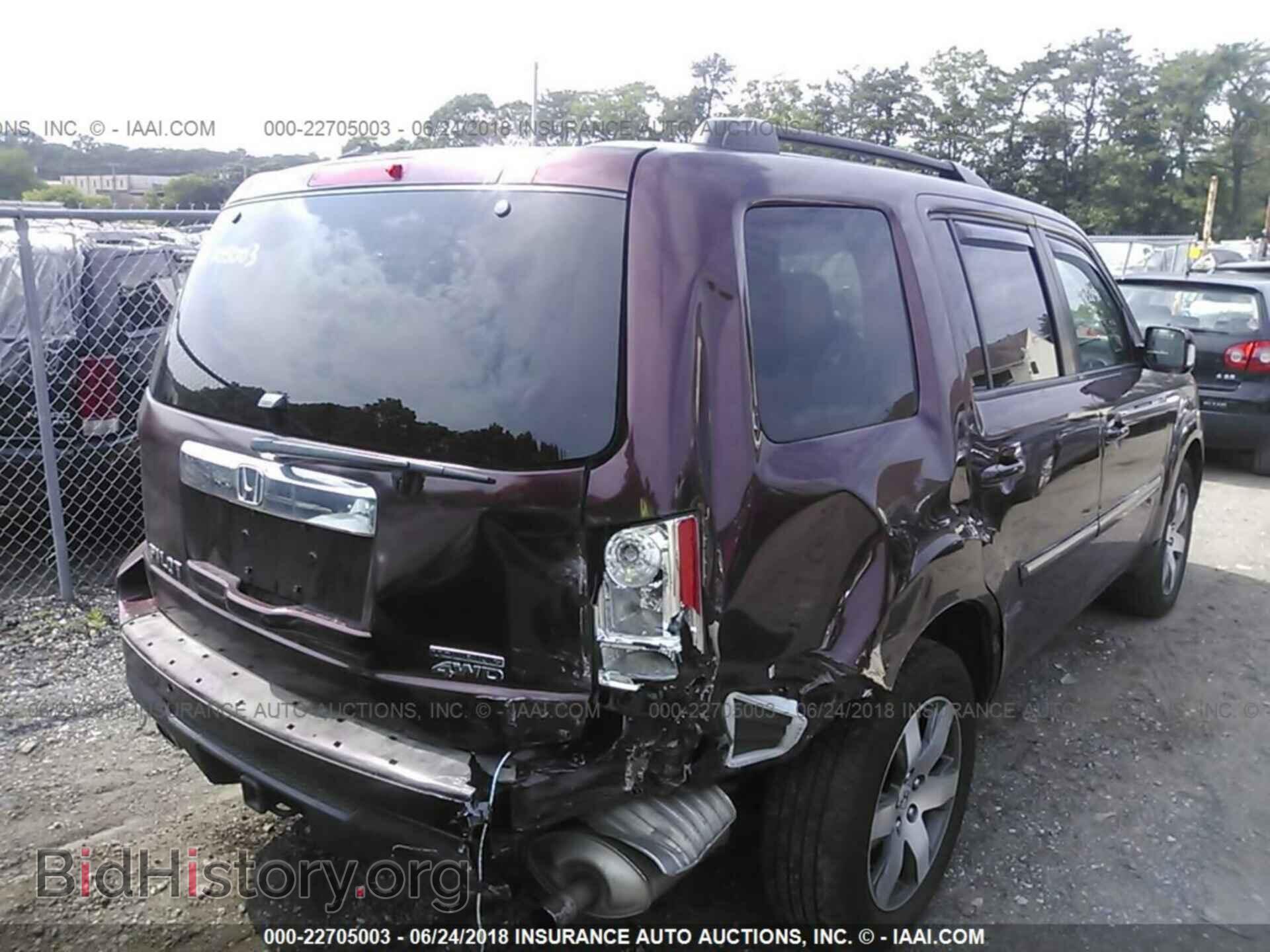 2014 Honda Pilot - VIN: 5FNYF4H92EB032260 - Фото 4