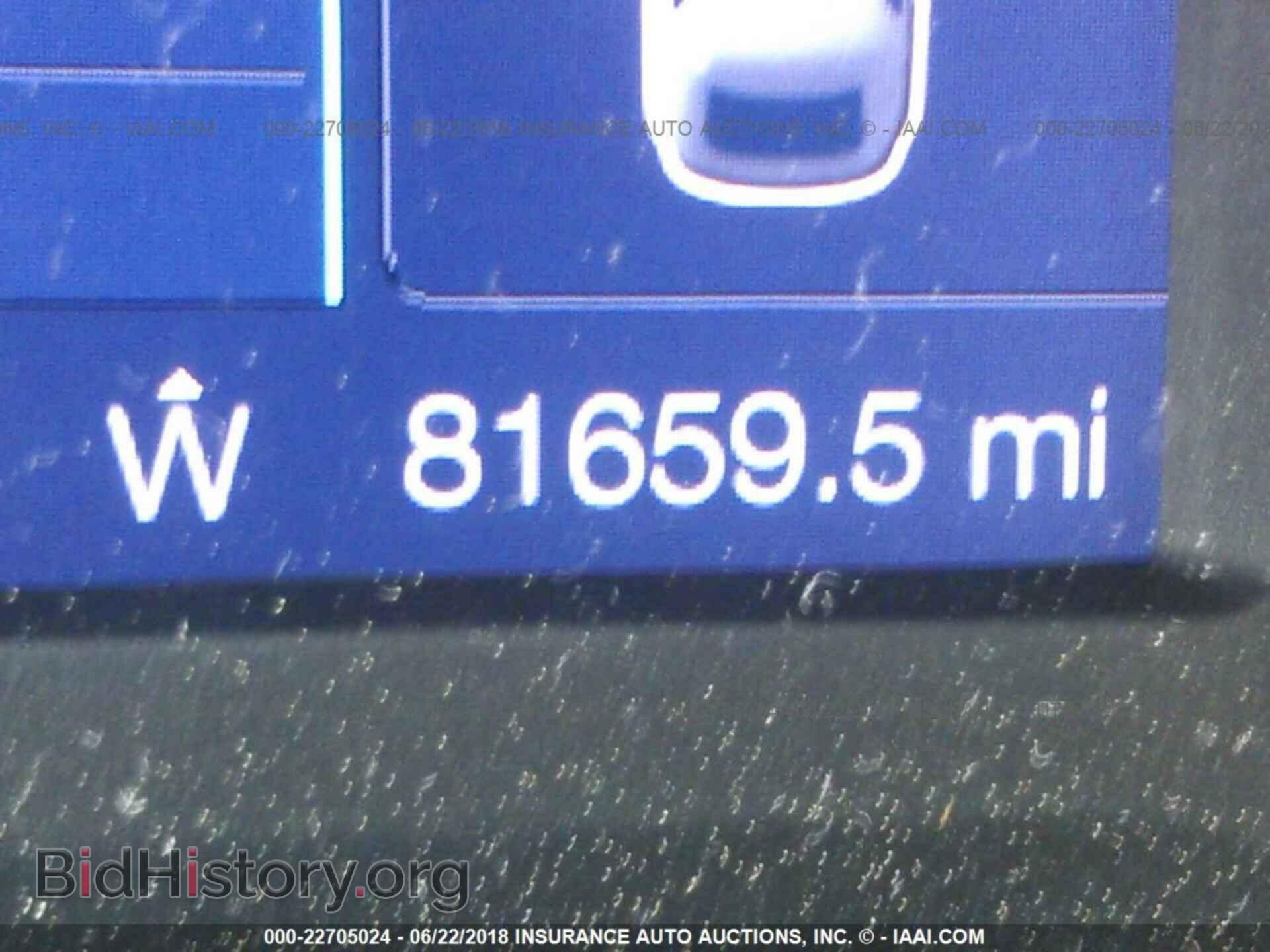 2013 Ford Edge - VIN: 2FMDK4JC0DBB27858 - Photo 7