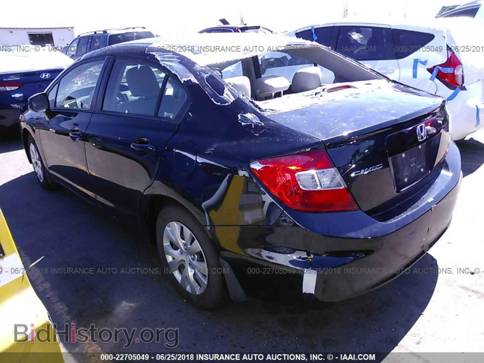 2012 Honda Civic - VIN: 19XFB2F58CE063443 - Фото 3