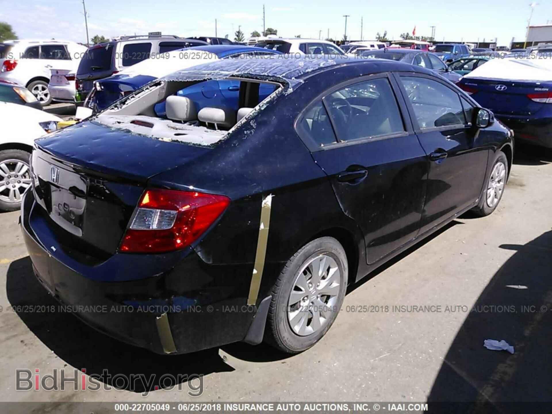 2012 Honda Civic - VIN: 19XFB2F58CE063443 - Фото 4