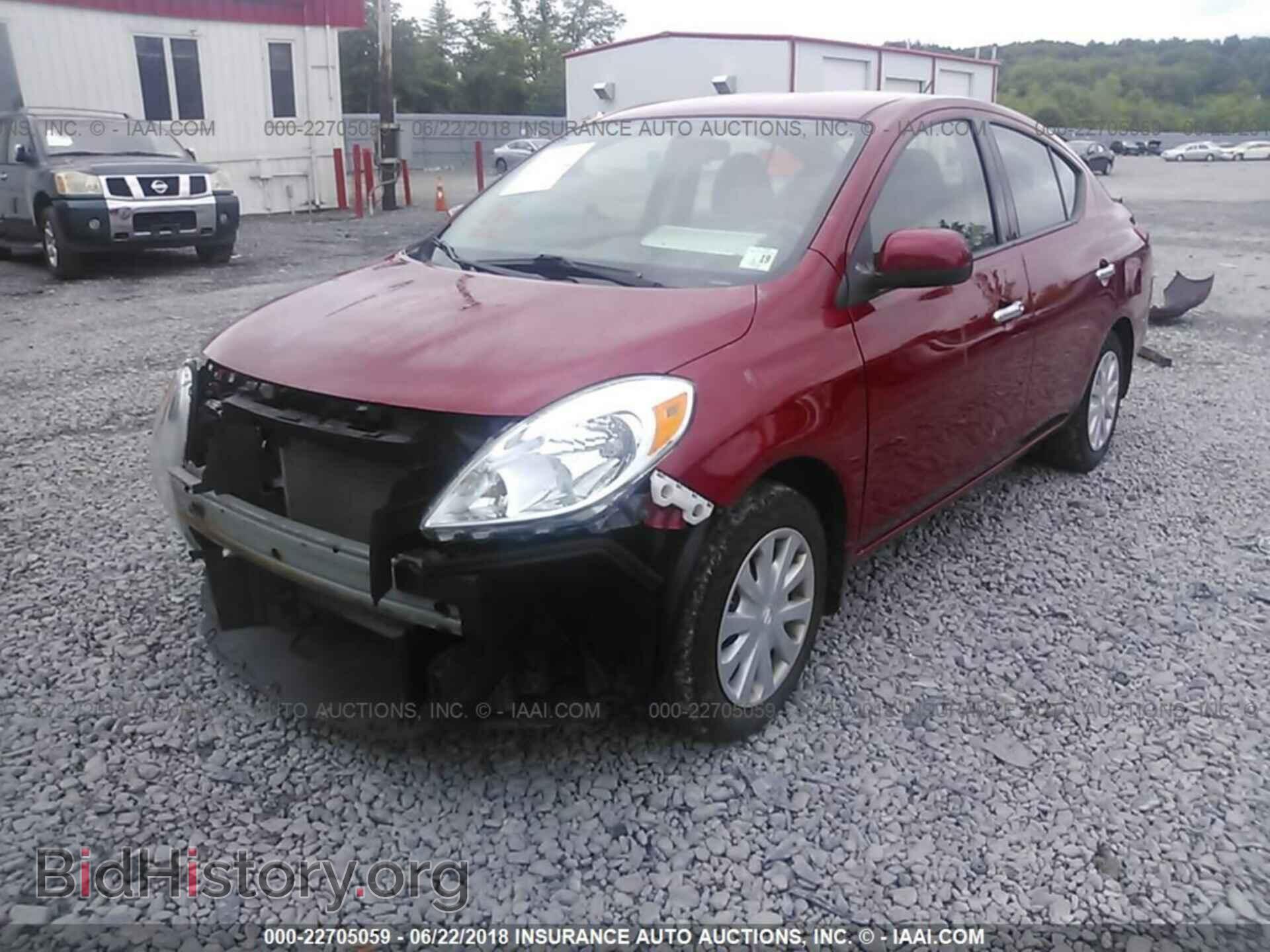 2014 Nissan Versa - VIN: 3N1CN7AP9EK450879 - Фото 2