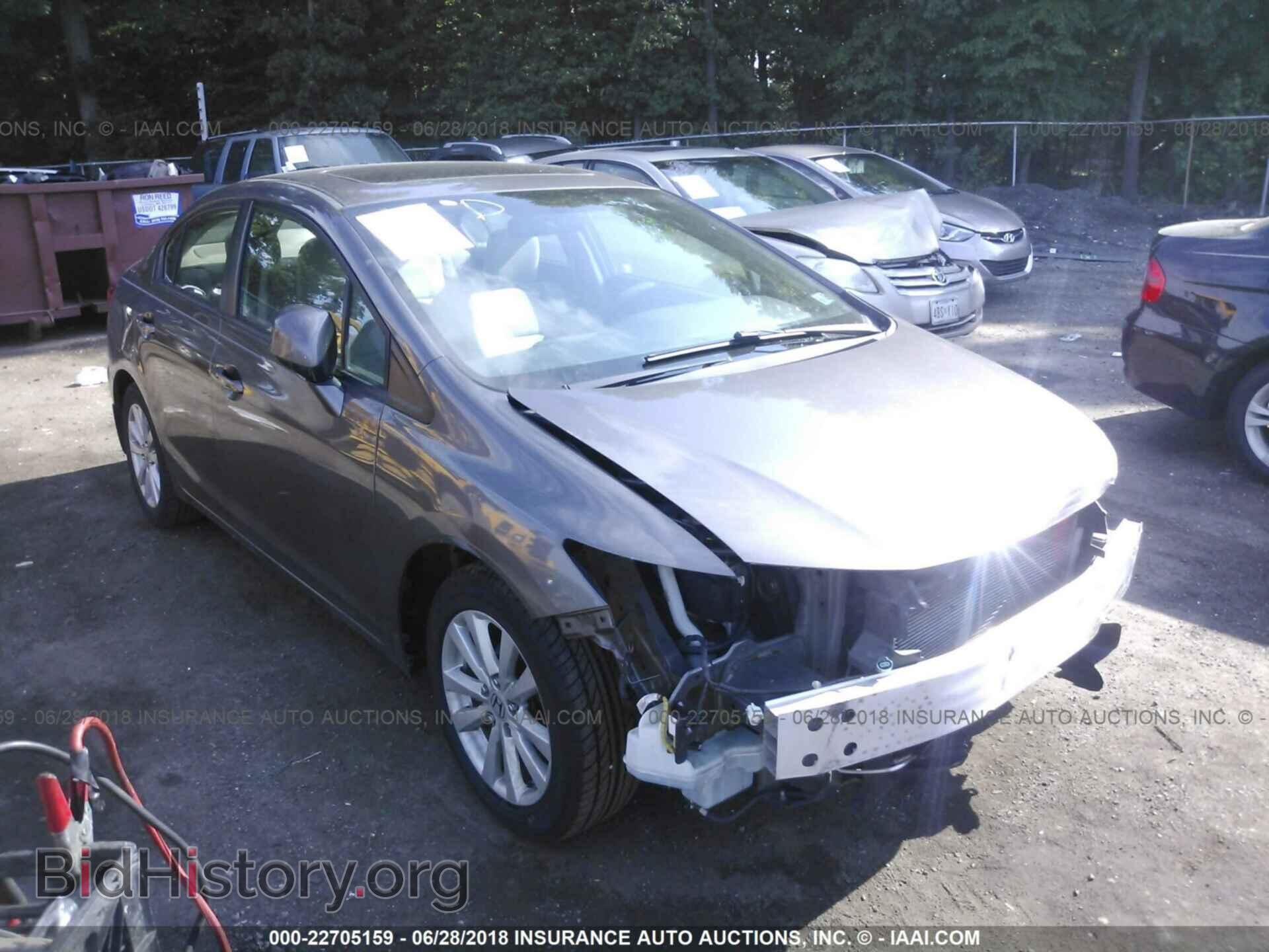 Фотография 19XFB2F85CE378310 - Honda Civic 2012