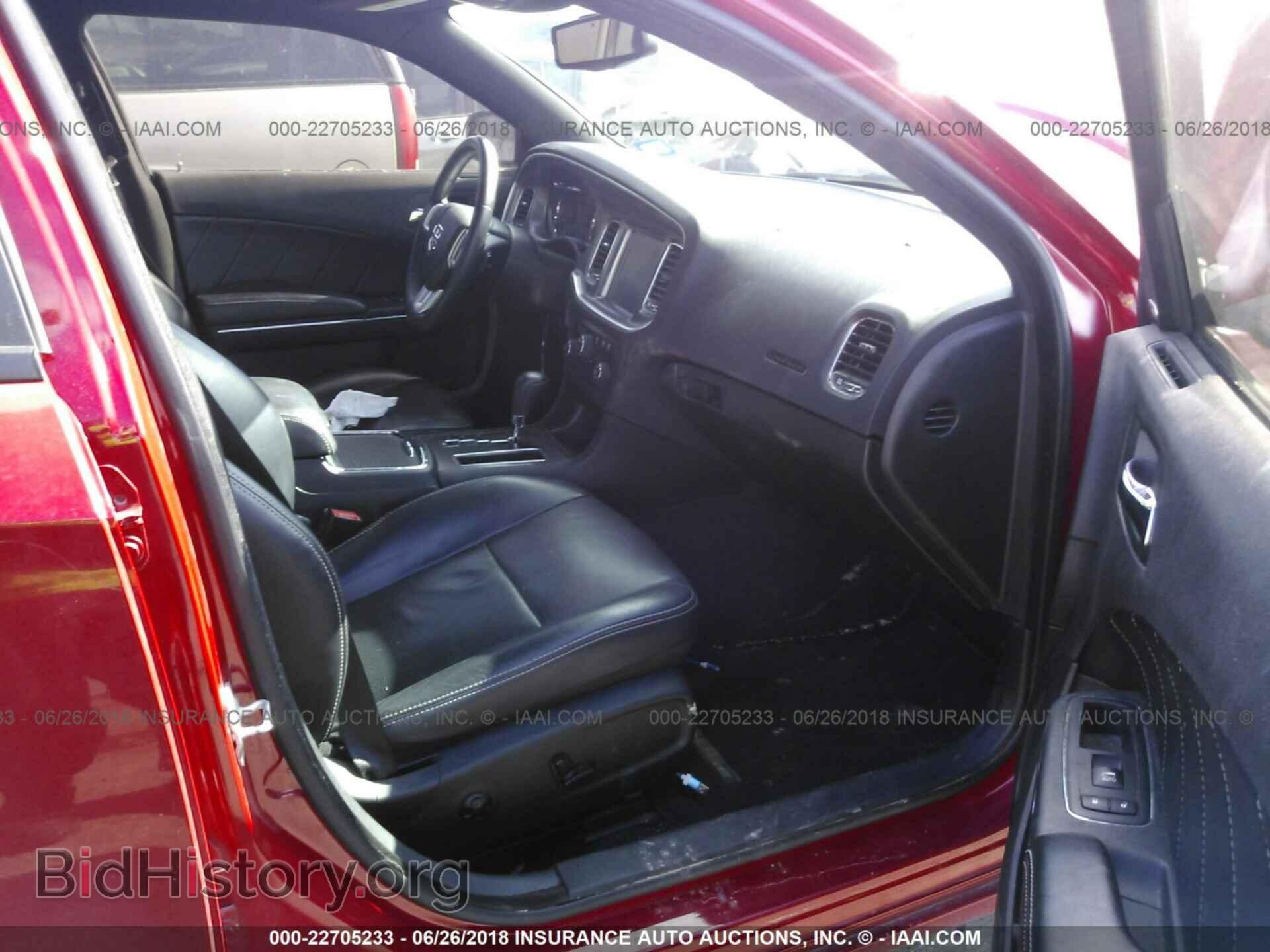 2013 Dodge Charger - VIN: 2C3CDXCT7DH571247 - Photo 5