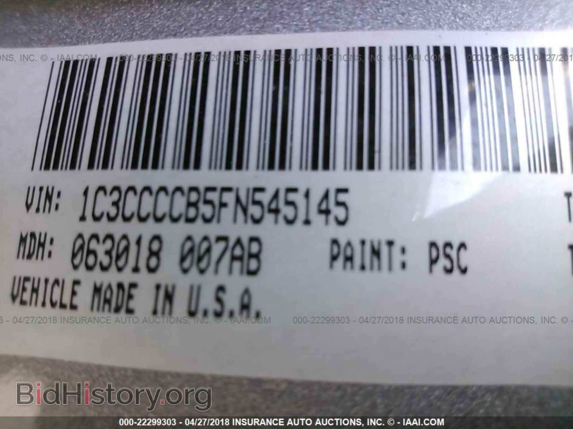 2015 CHRYSLER 200 - VIN: 1C3CCCCB5FN545145 - Photo 9