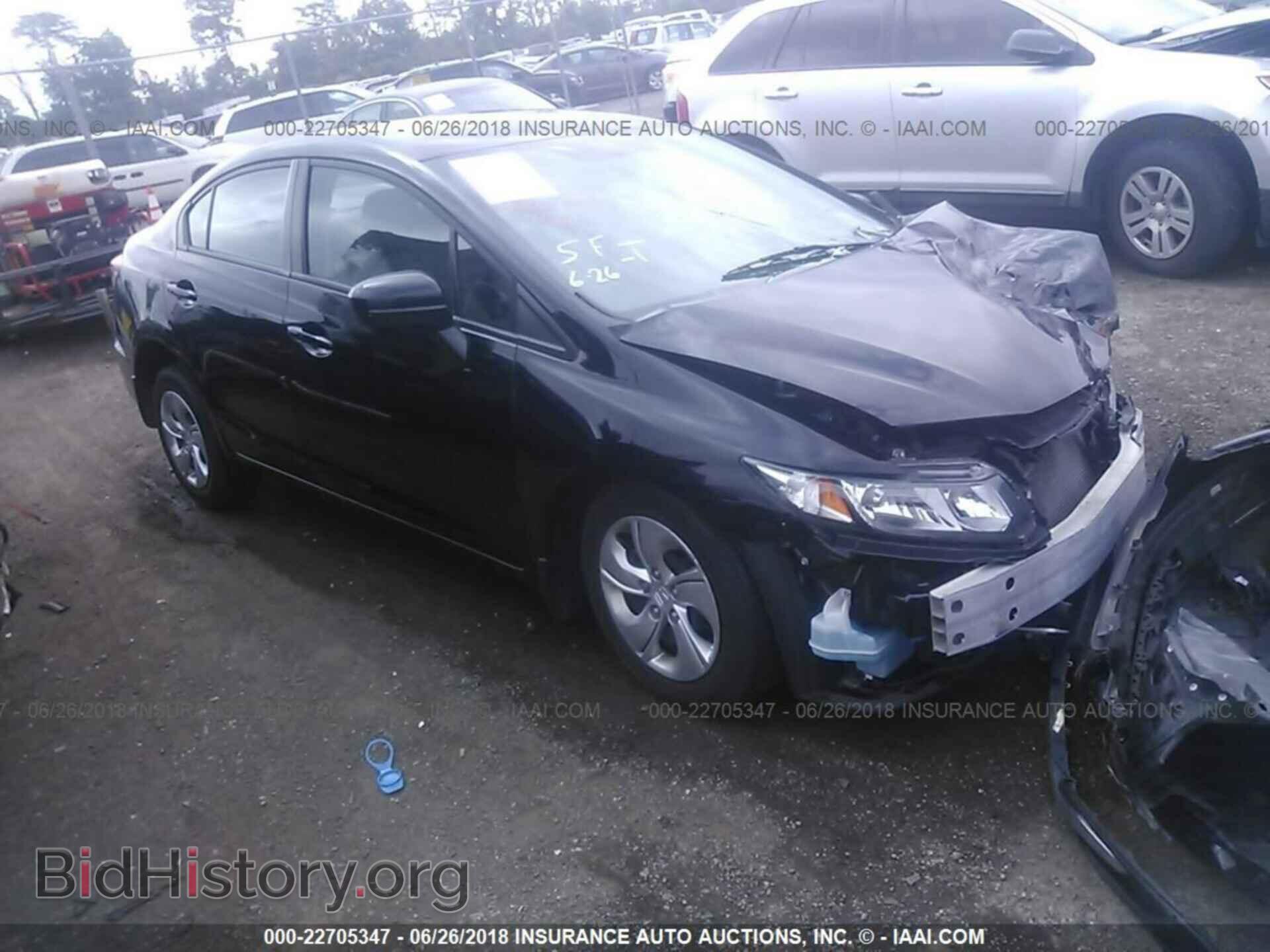 Фотография 19XFB2F55EE059322 - Honda Civic 2014