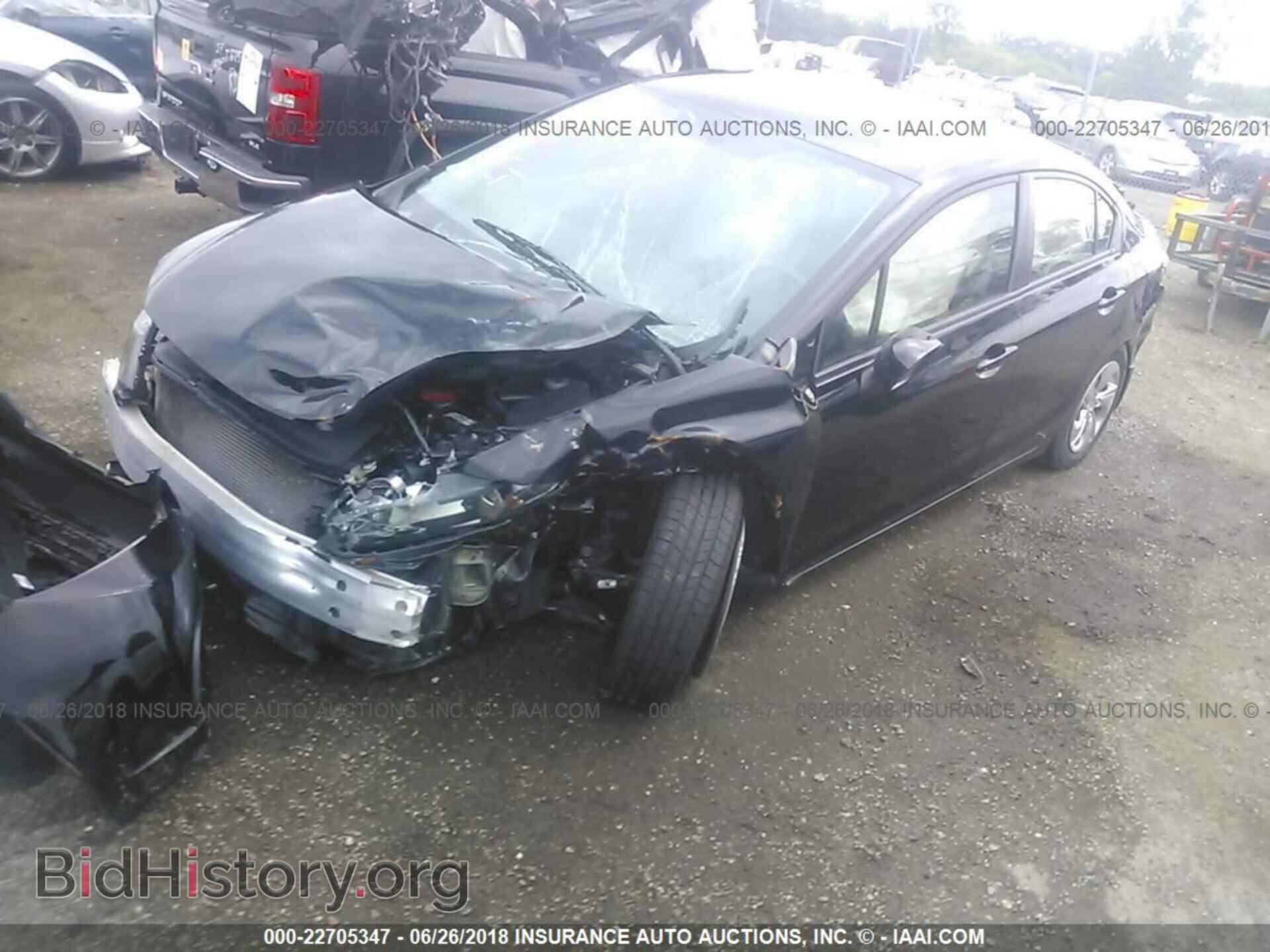 2014 Honda Civic - VIN: 19XFB2F55EE059322 - Фото 2