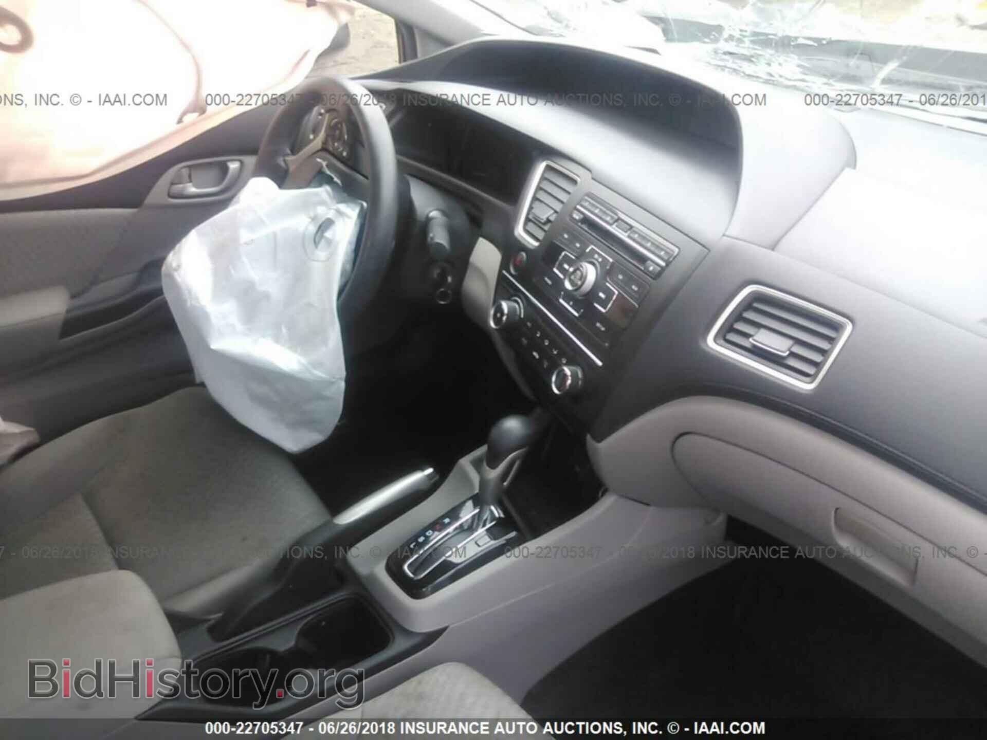 2014 Honda Civic - VIN: 19XFB2F55EE059322 - Фото 5