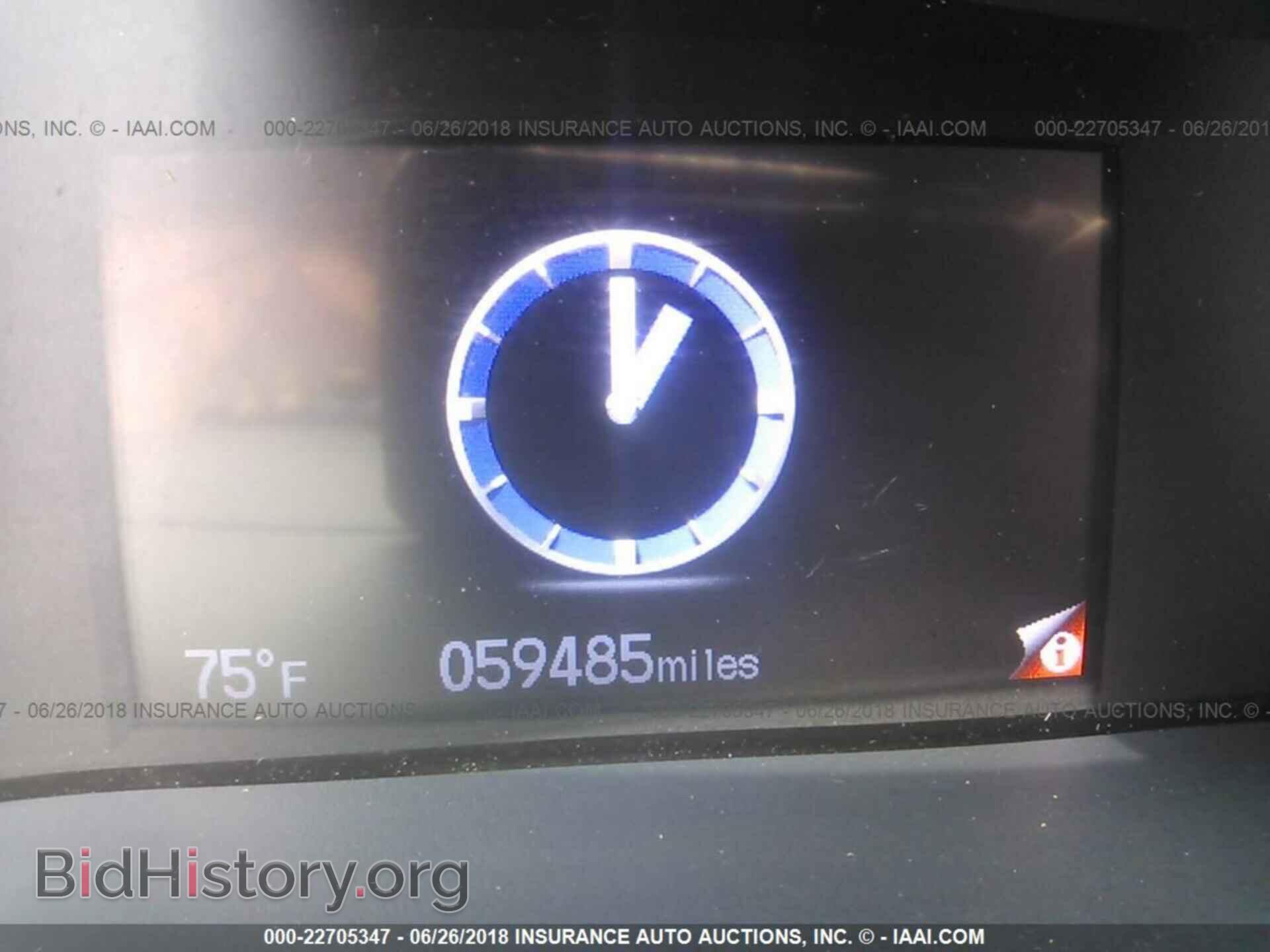 2014 Honda Civic - VIN: 19XFB2F55EE059322 - Фото 7