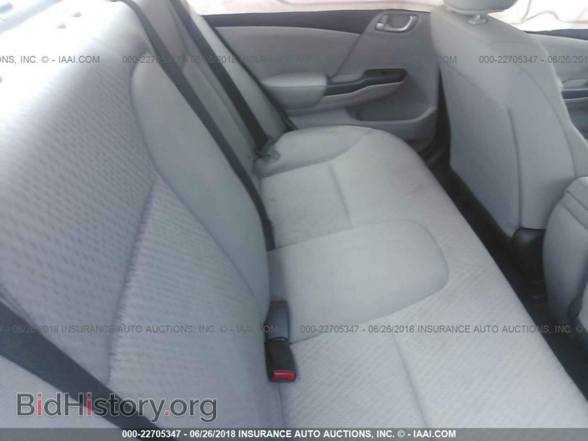2014 Honda Civic - VIN: 19XFB2F55EE059322 - Фото 8