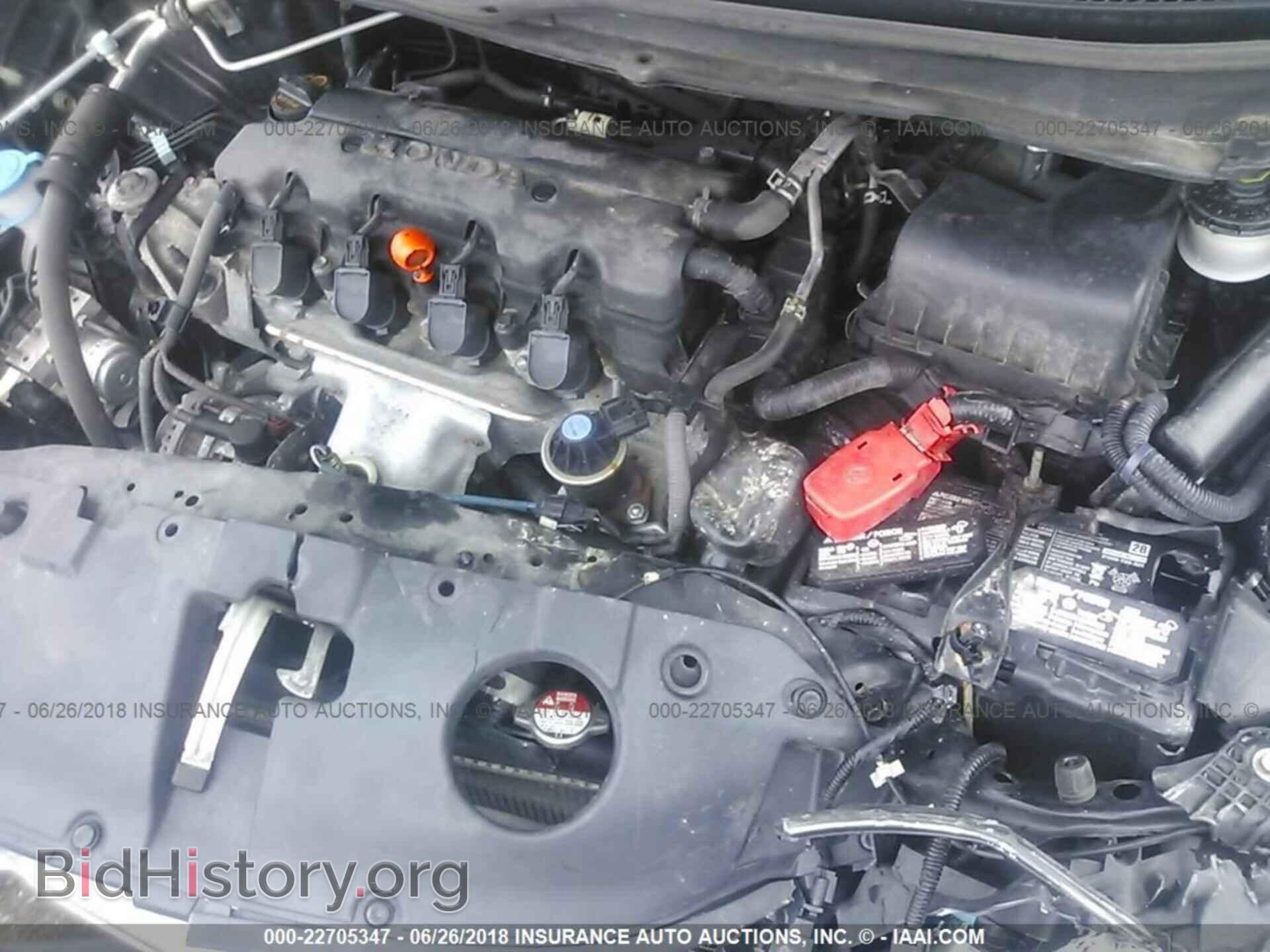 2014 Honda Civic - VIN: 19XFB2F55EE059322 - Фото 10