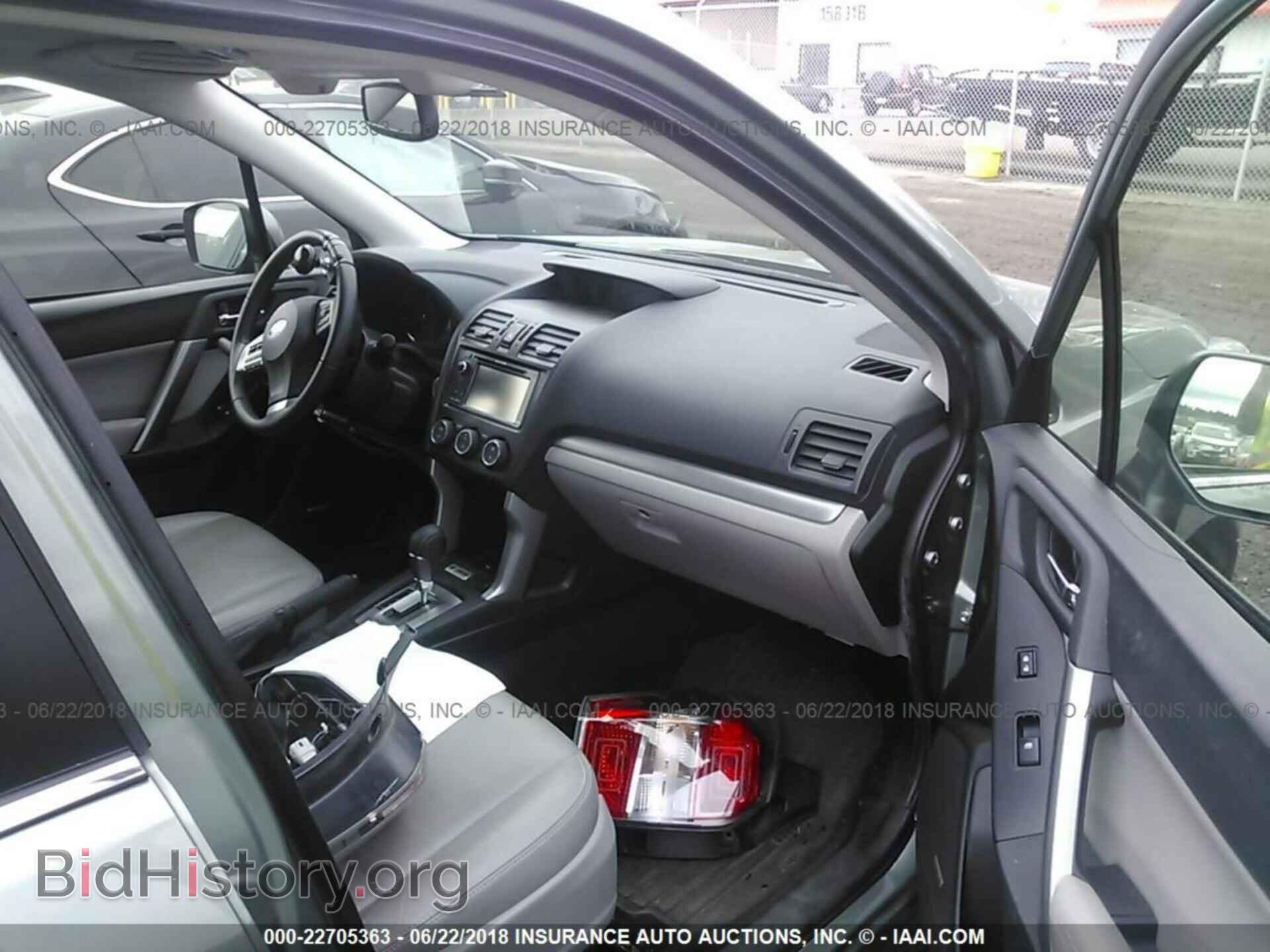2014 Subaru Forester - VIN: JF2SJAPC1EH548711 - Фото 5