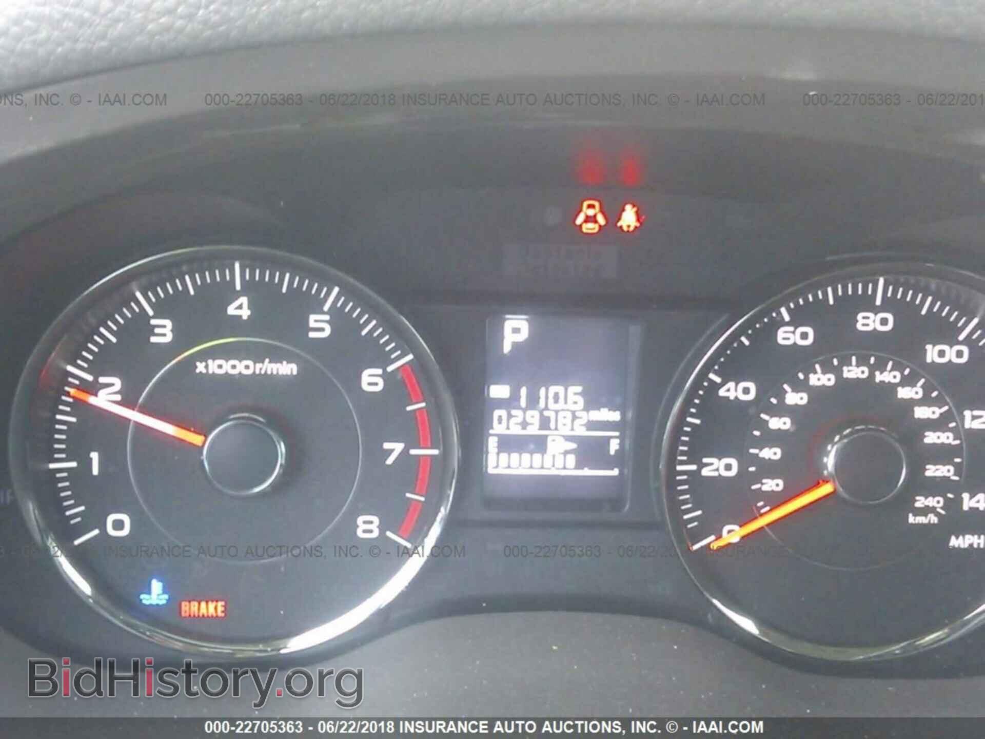 2014 Subaru Forester - VIN: JF2SJAPC1EH548711 - Фото 7