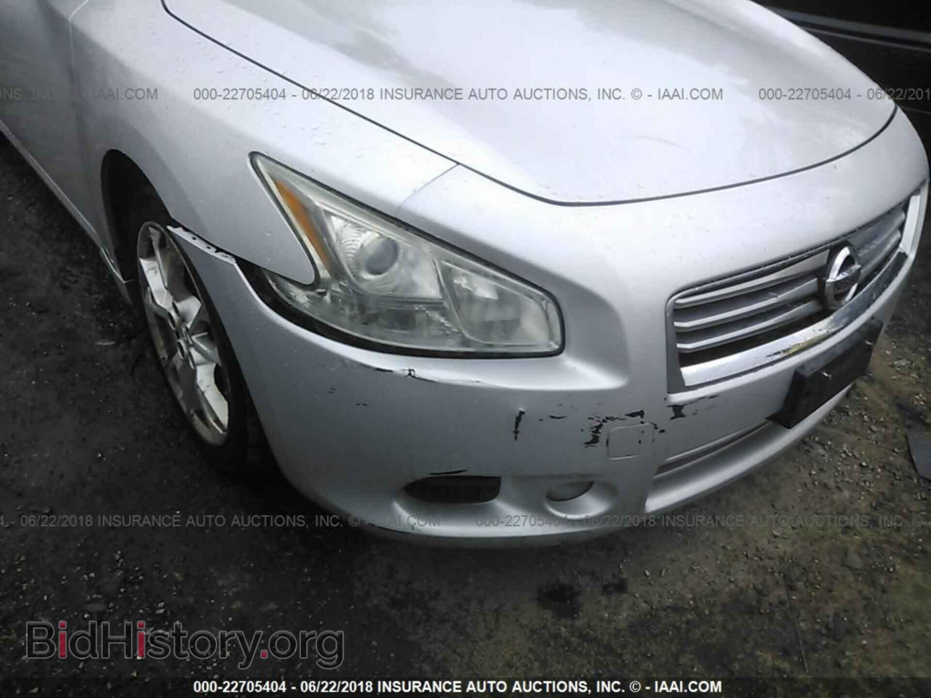 2012 Nissan Maxima - VIN: 1N4AA5AP3CC802657 - Фото 6