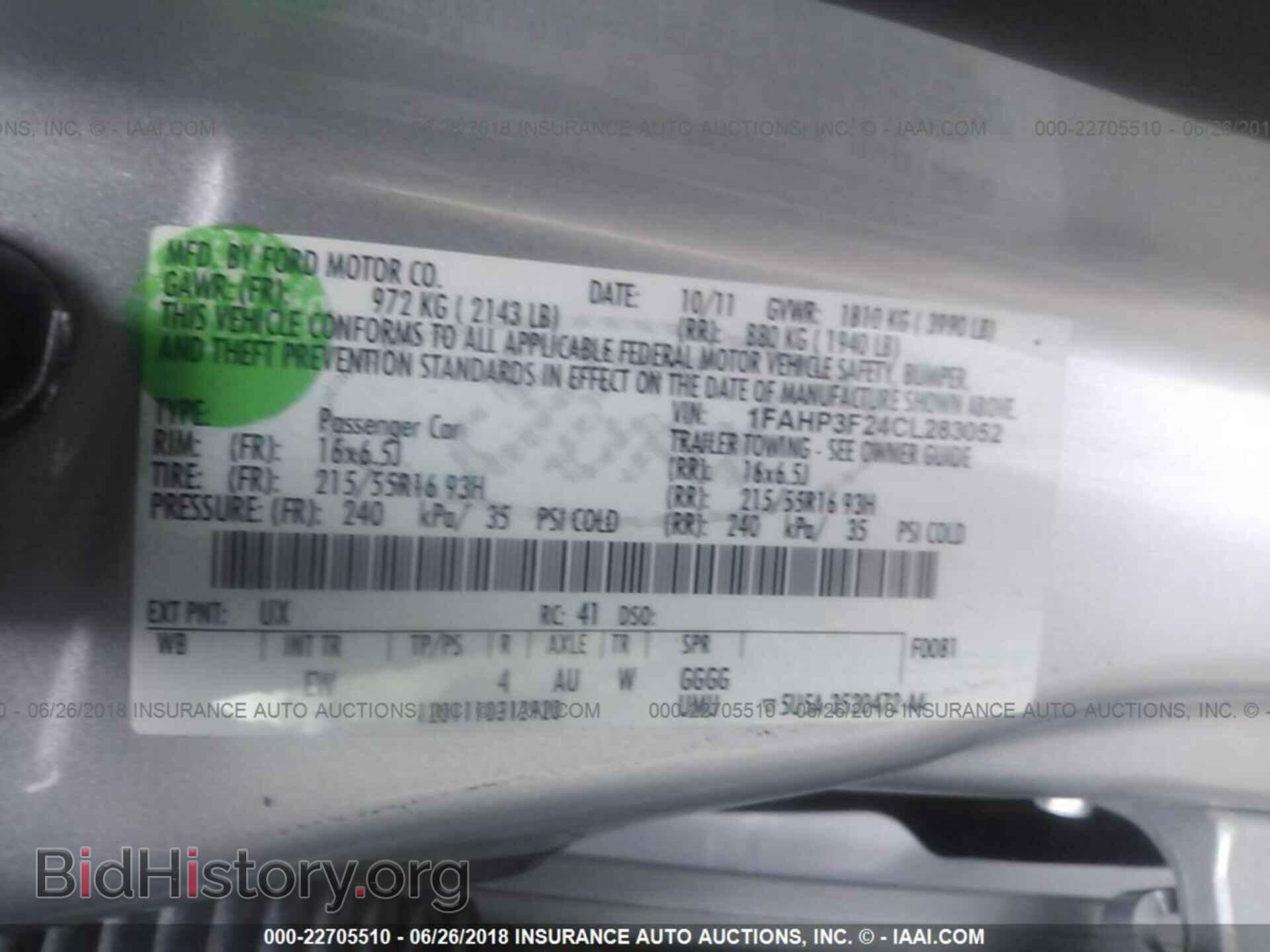 2012 Ford Focus - VIN: 1FAHP3F24CL283052 - Photo 9
