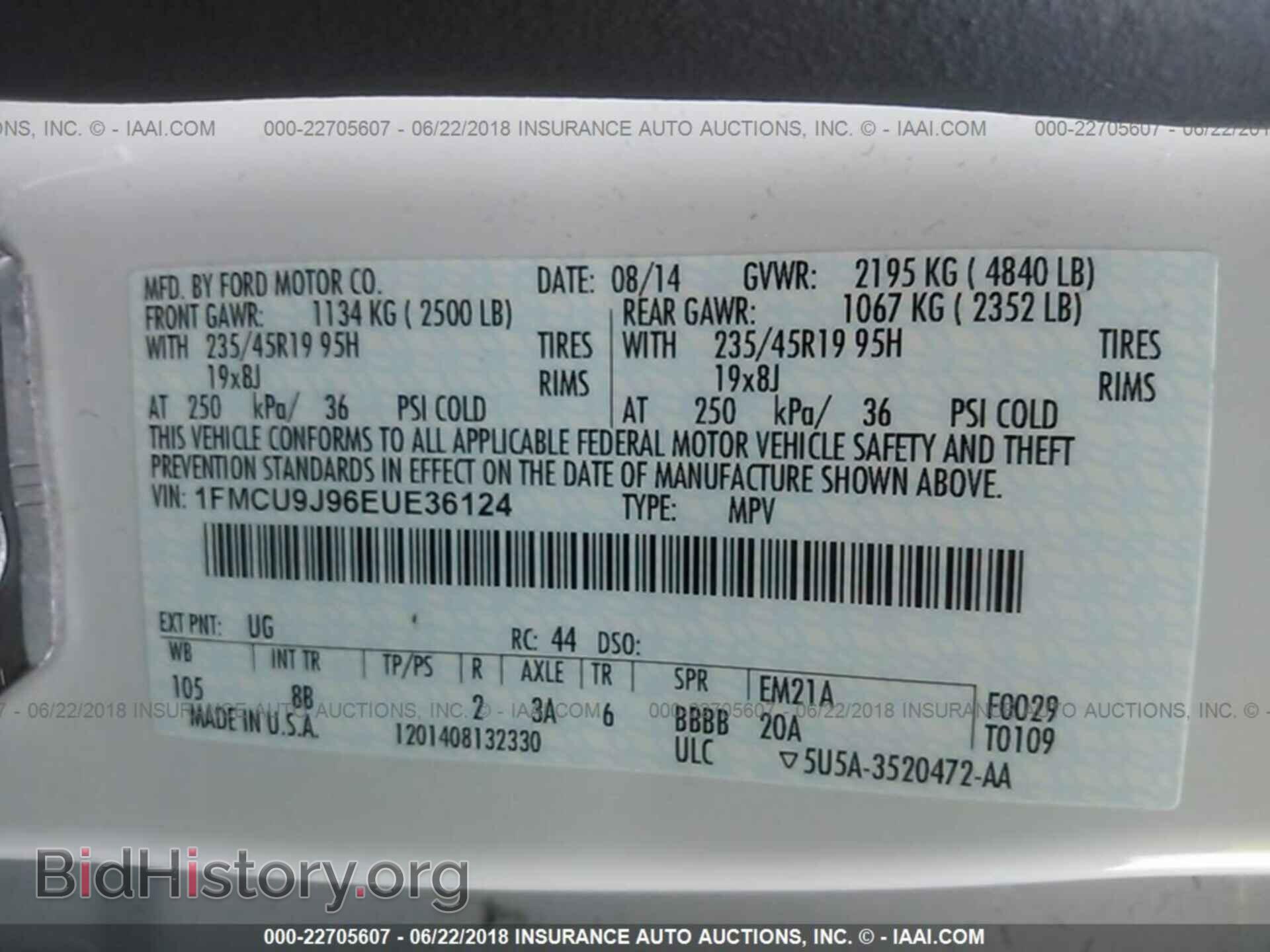 2014 Ford Escape - VIN: 1FMCU9J96EUE36124 - Photo 9