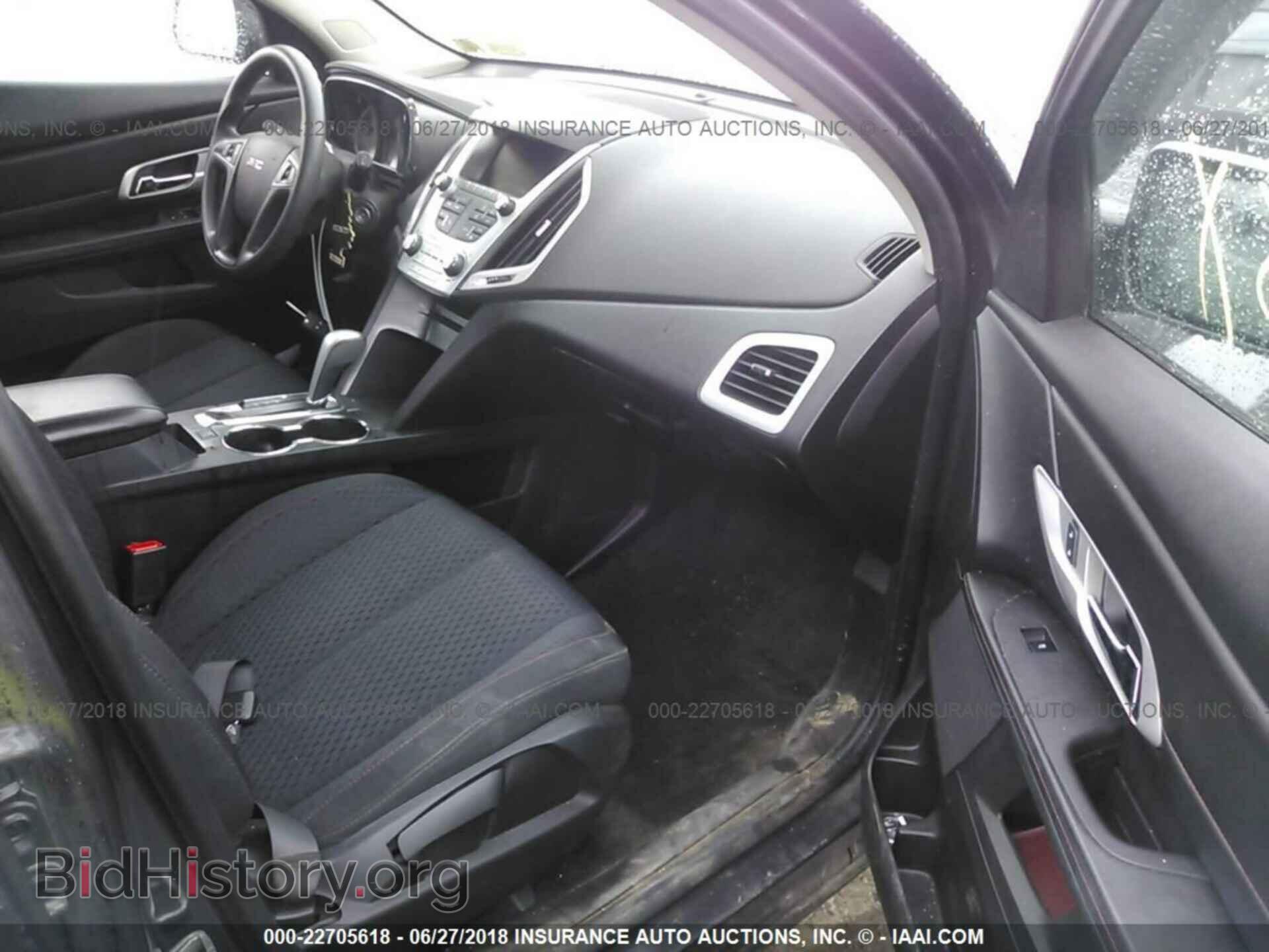 2015 Gmc Terrain - VIN: 2GKALMEK0F6298812 - Фото 5