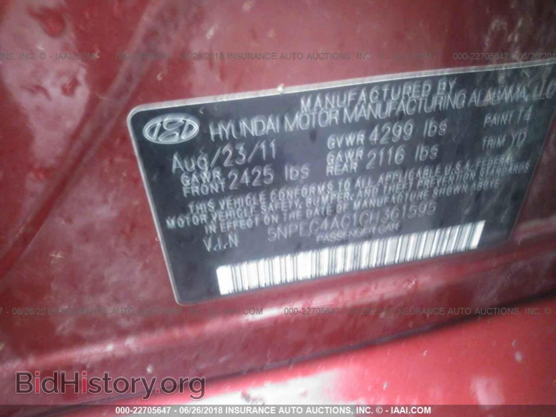 2012 Hyundai Sonata - VIN: 5NPEC4AC1CH361595 - Photo 9