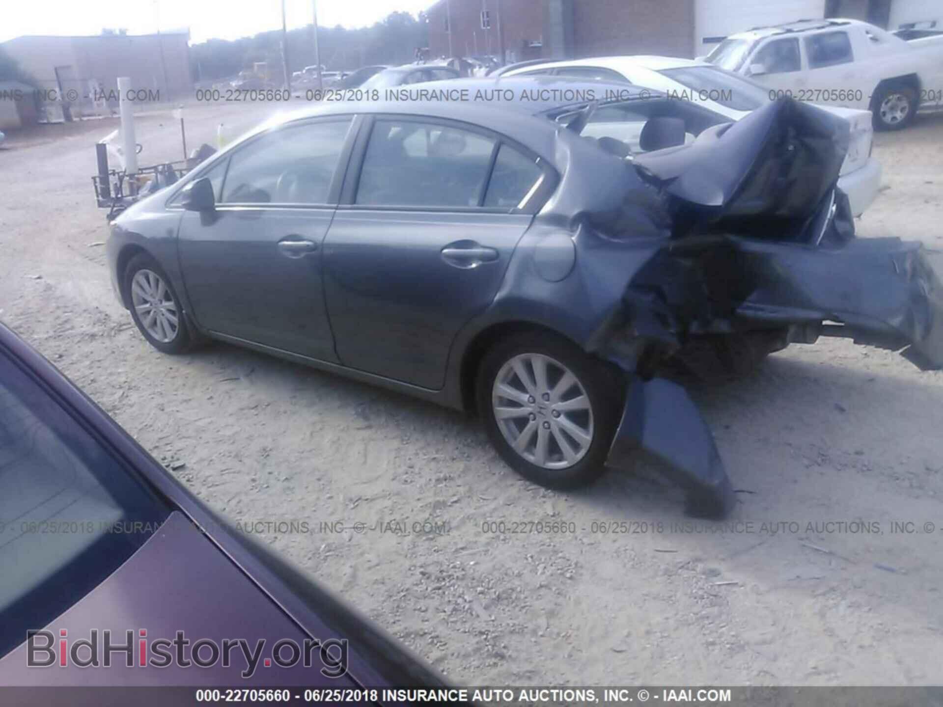 2012 Honda CIVIC (VIN 19XFB2F88CE099742) — photo 3 of 10