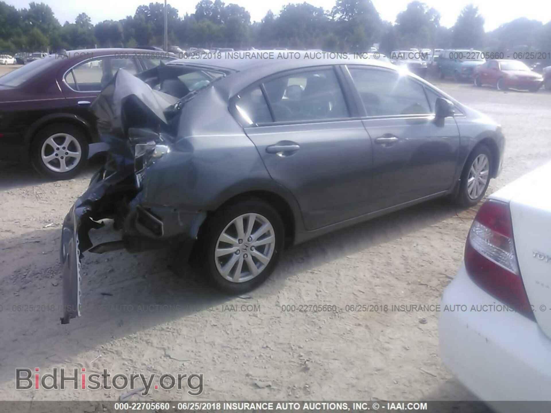 2012 Honda CIVIC (VIN 19XFB2F88CE099742) — photo 4 of 10
