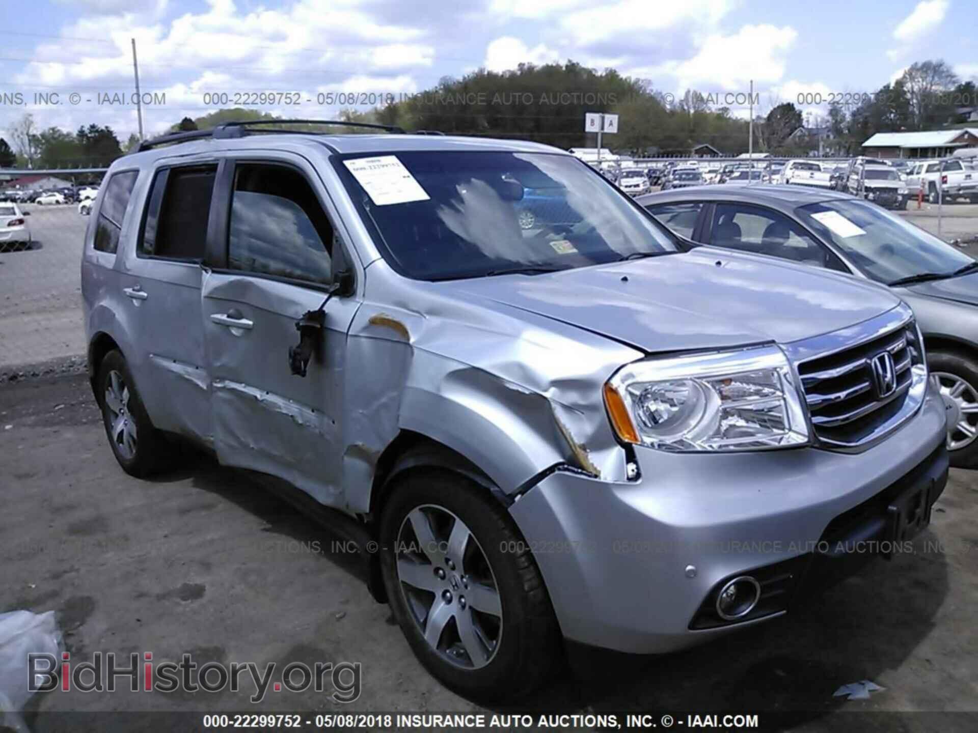 Photo 5FNYF4H99DB012845 - HONDA PILOT 2013