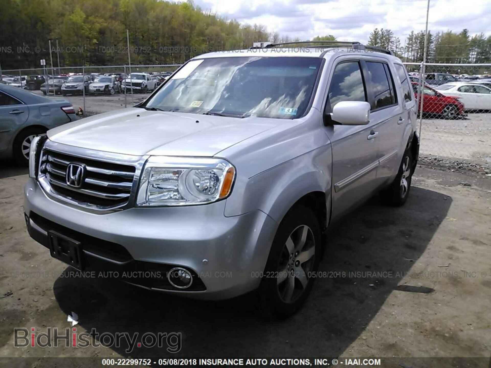 2013 HONDA PILOT - VIN: 5FNYF4H99DB012845 - Фото 2