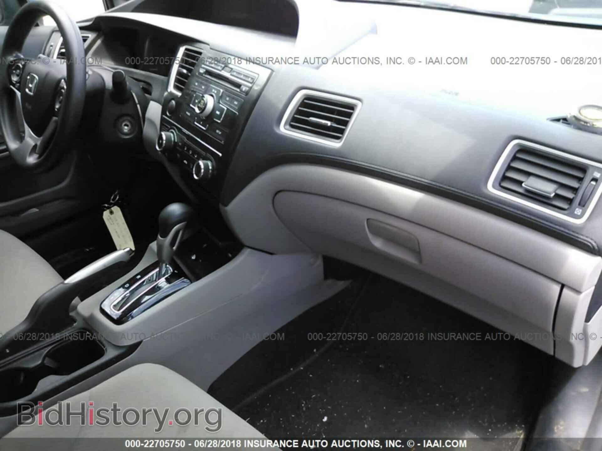 2013 Honda Civic - VIN: 2HGFB2F50DH528806 - Фото 5