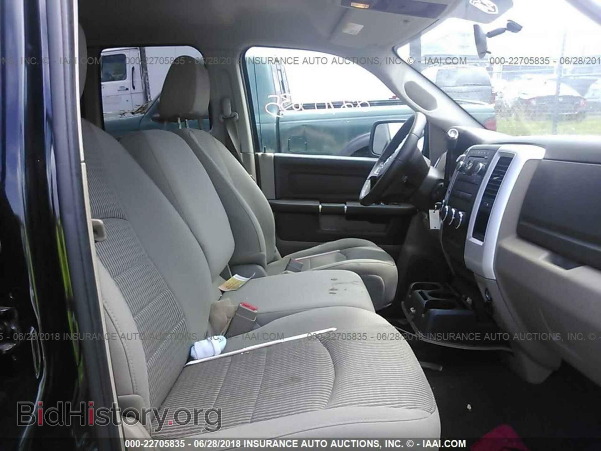 2009 DODGE RAM 1500 - VIN: 1D3HV18T69S723577 - Фото 5