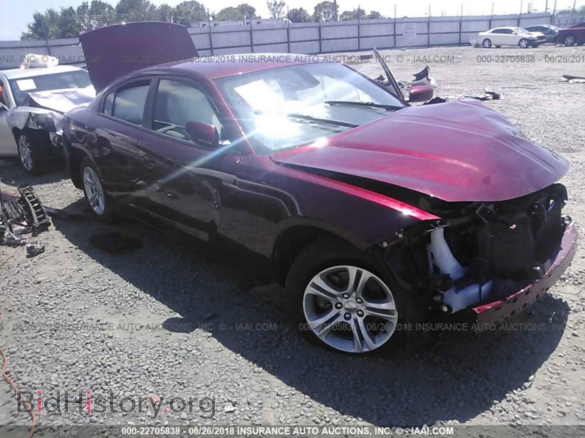 Фотография 2C3CDXBG3HH546257 - Dodge Charger 2017