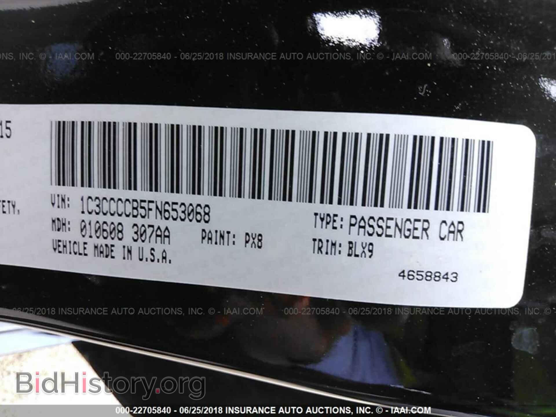 2015 Chrysler 200 - VIN: 1C3CCCCB5FN653068 - Photo 9