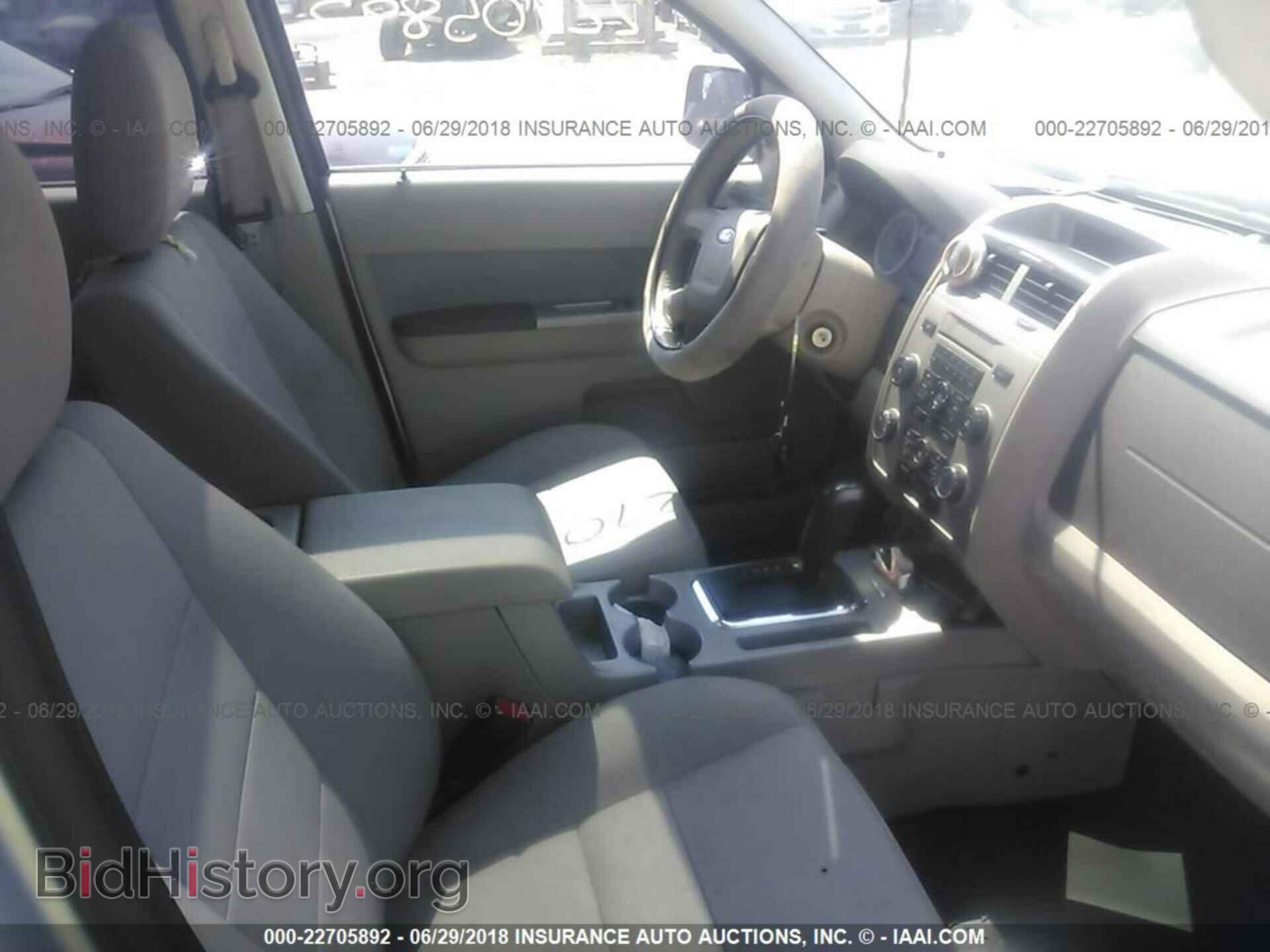 2012 Ford Escape - VIN: 1FMCU0D71CKA90773 - Photo 5