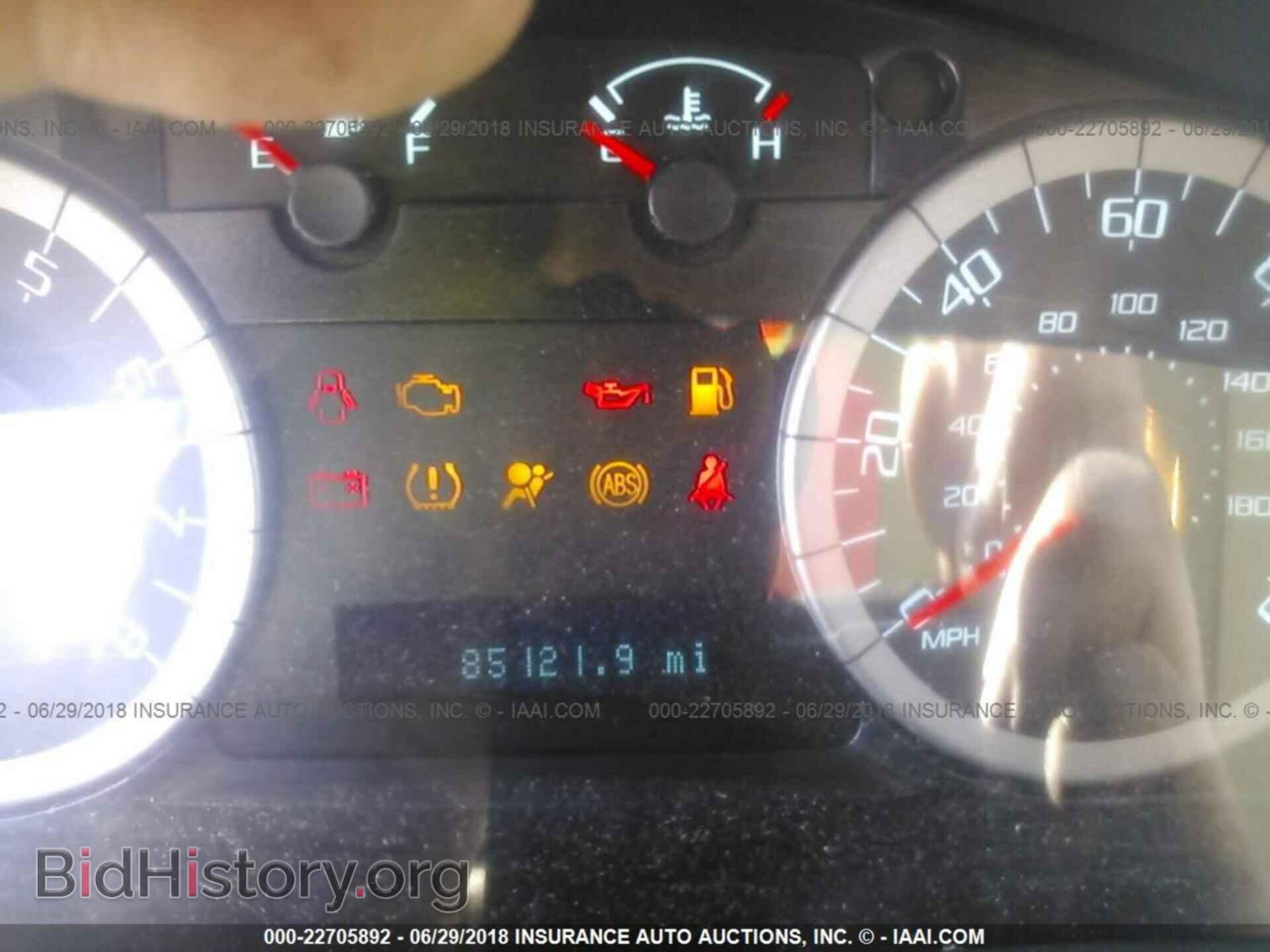 2012 Ford Escape - VIN: 1FMCU0D71CKA90773 - Photo 7