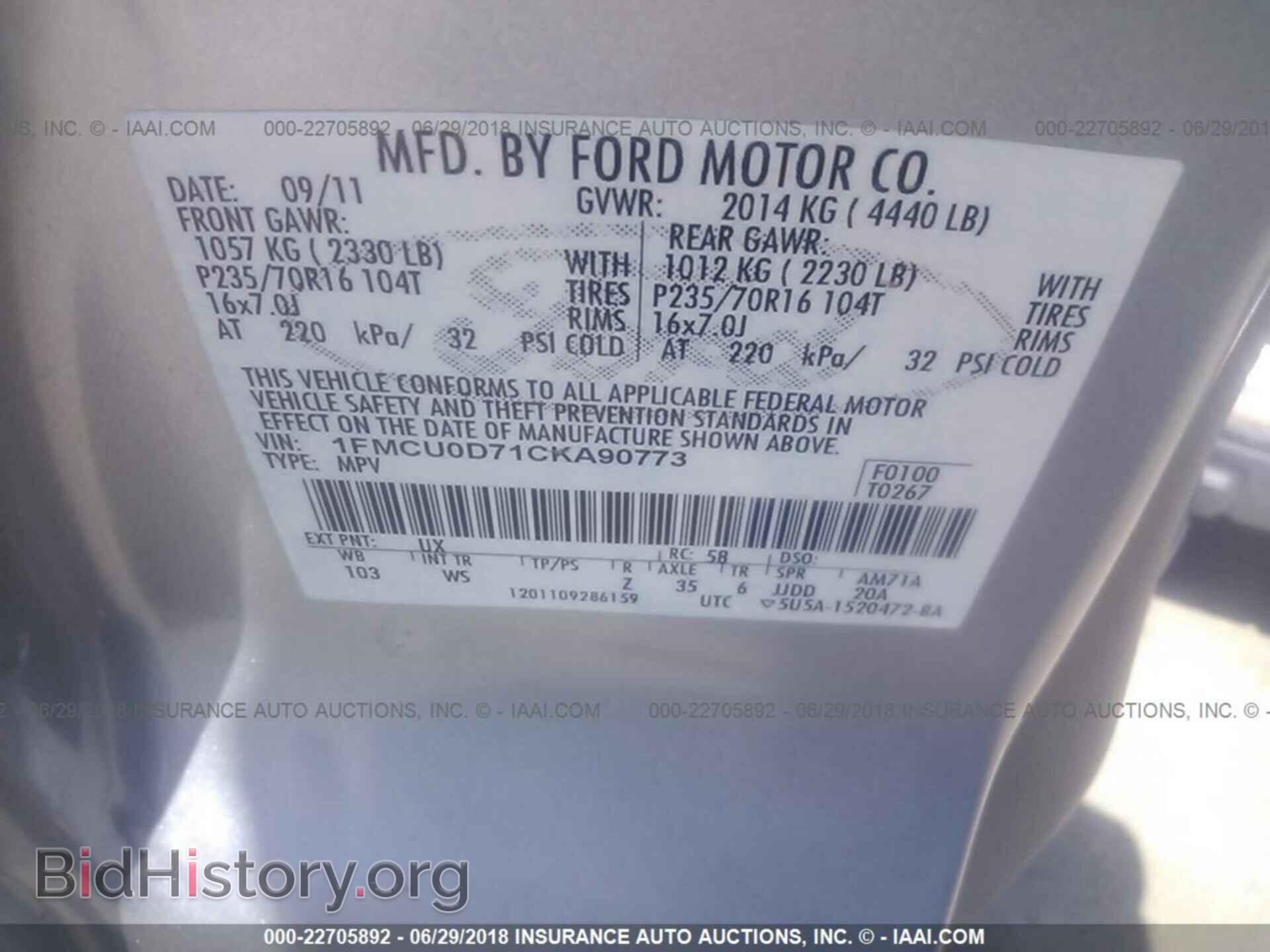2012 Ford Escape - VIN: 1FMCU0D71CKA90773 - Photo 9