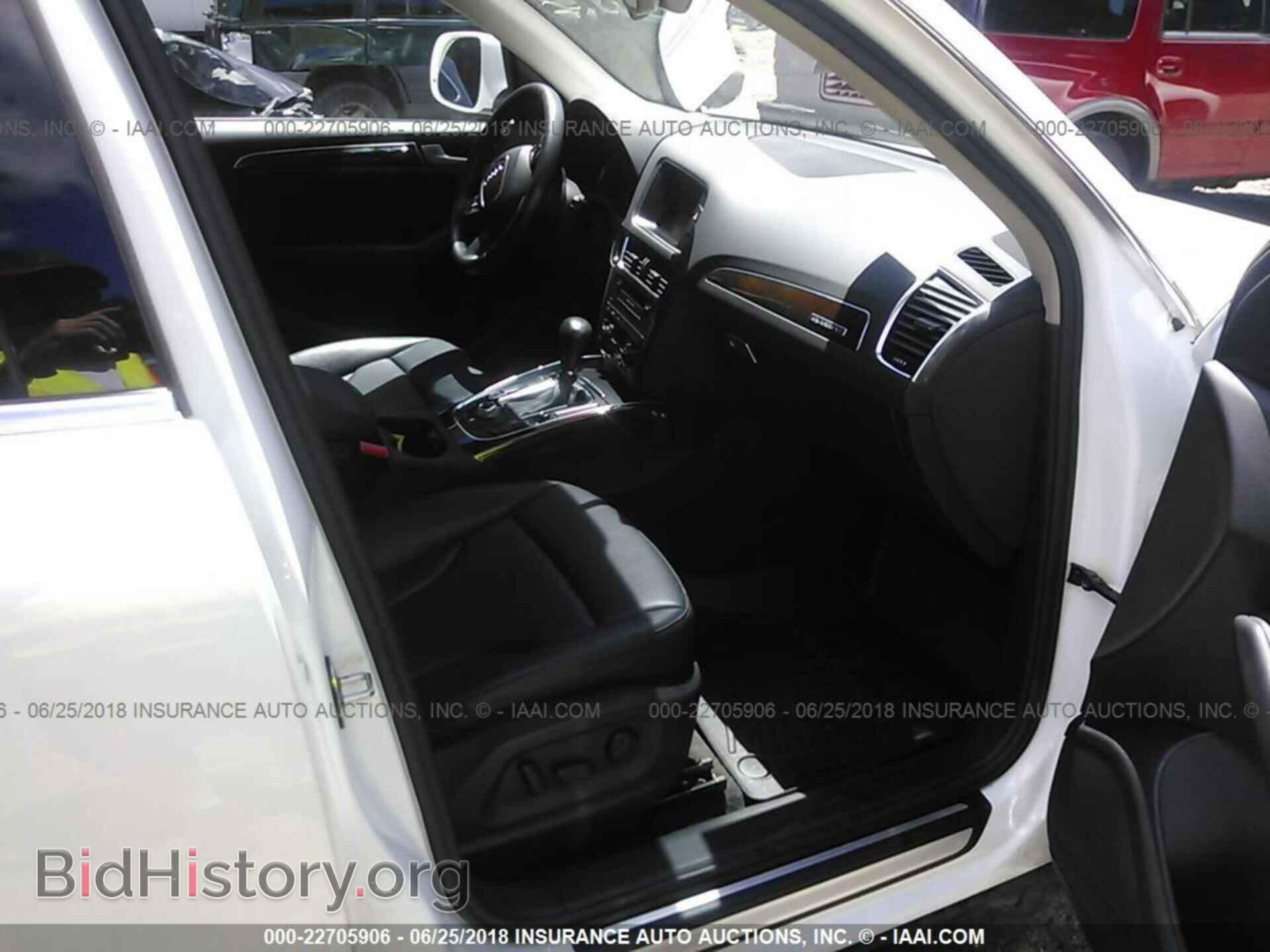 2012 Audi Q5 - VIN: WA1LFAFP1CA128696 - Photo 5