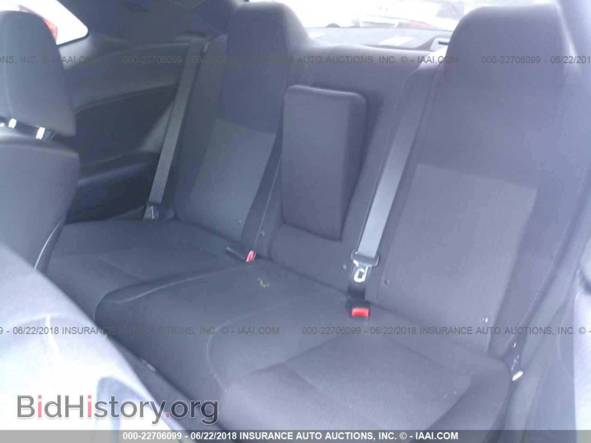 2016 Dodge Challenger - VIN: 2C3CDZFJ9GH262485 - Photo 8