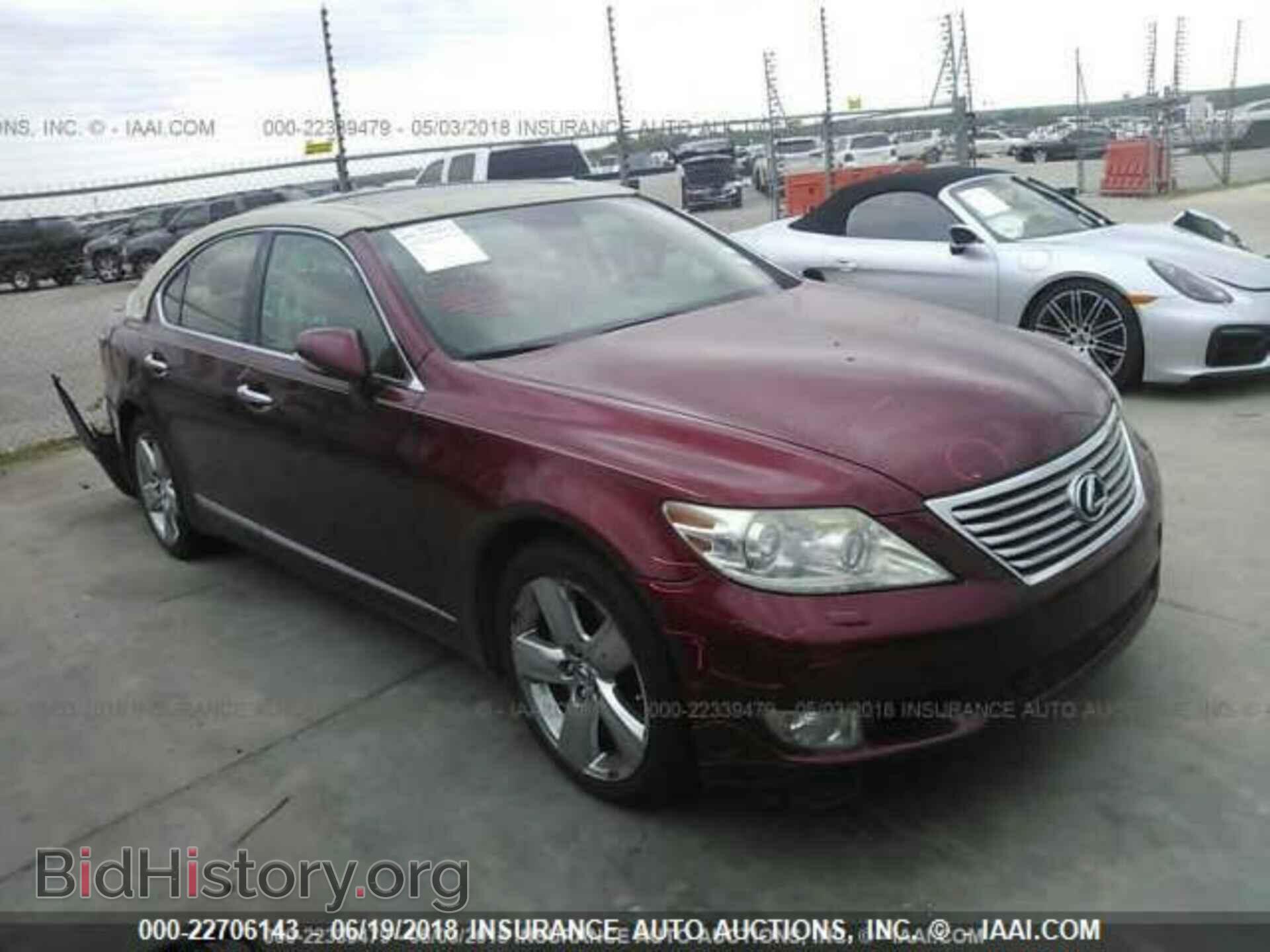 Photo JTHBL5EF5B5103185 - Lexus Ls 2011