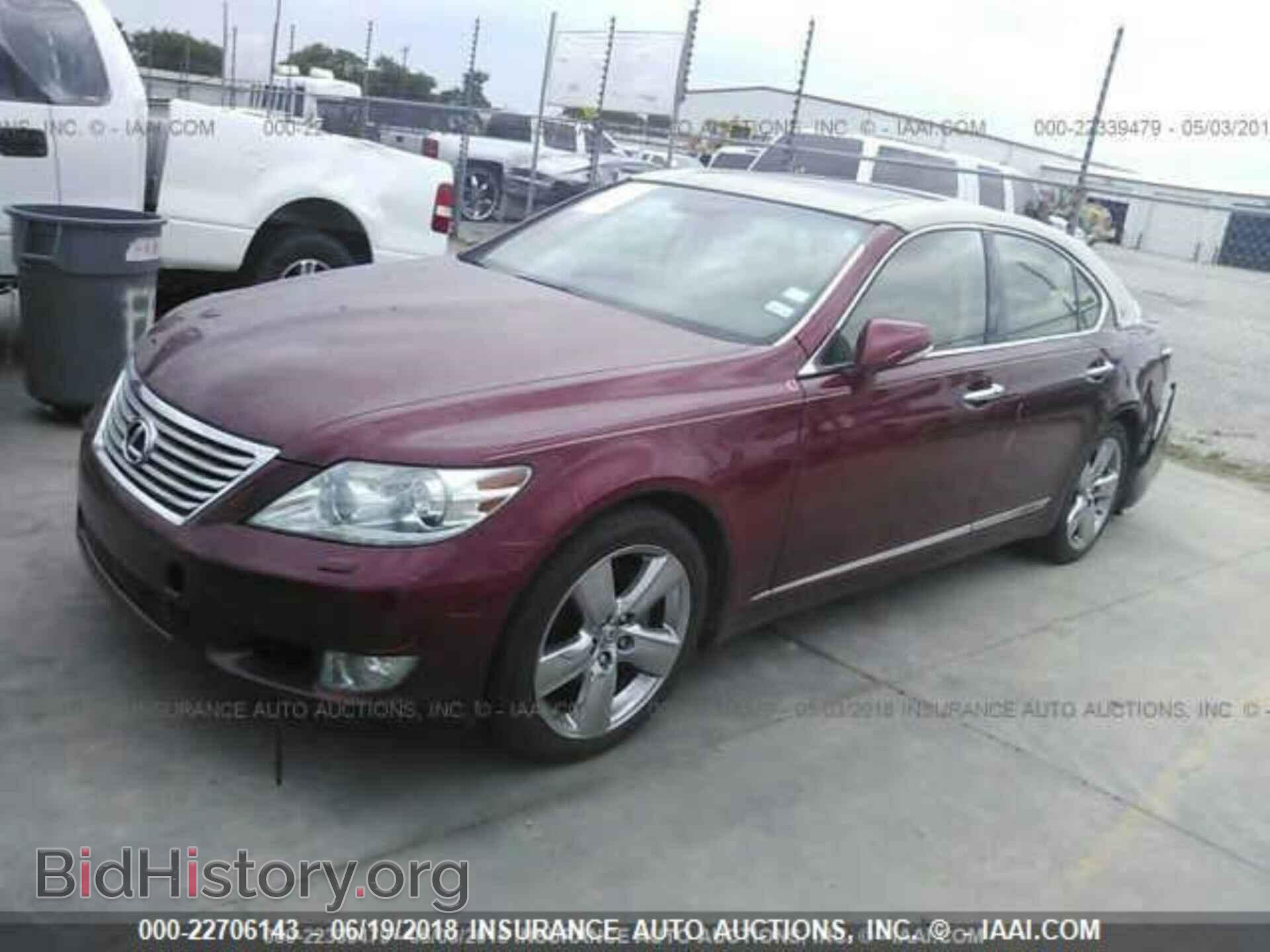 2011 Lexus Ls - VIN: JTHBL5EF5B5103185 - Photo 2