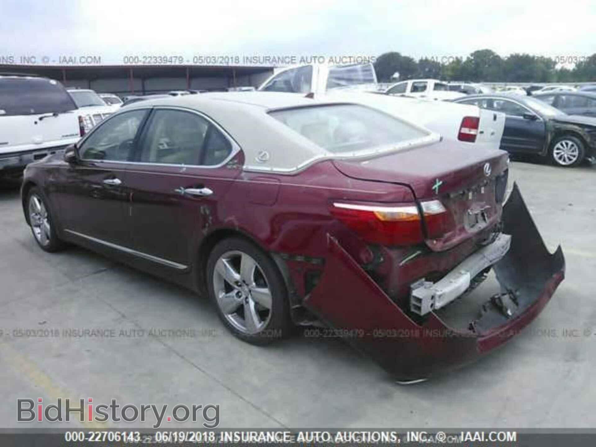 2011 Lexus Ls - VIN: JTHBL5EF5B5103185 - Photo 3