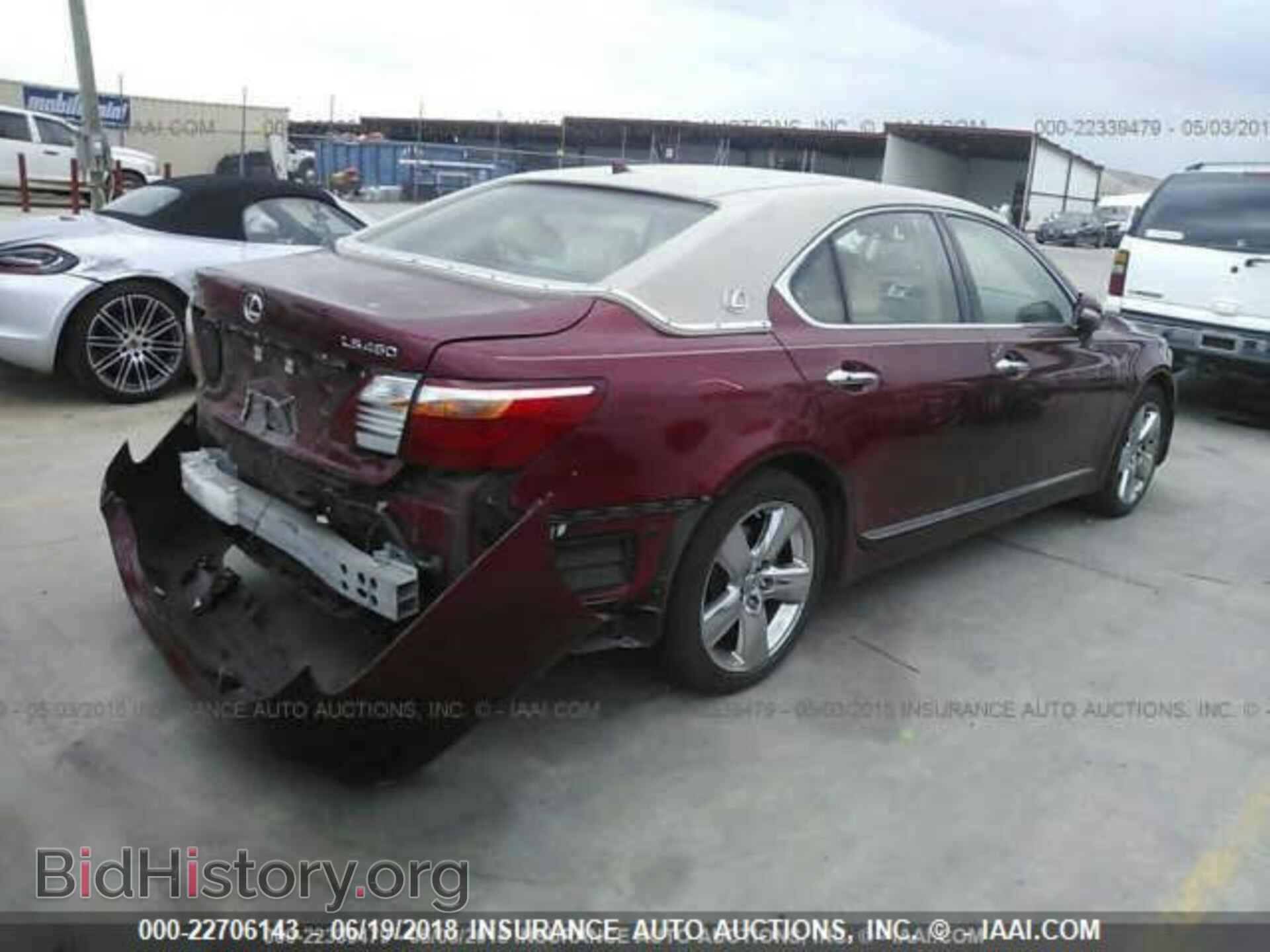 2011 Lexus Ls - VIN: JTHBL5EF5B5103185 - Photo 4