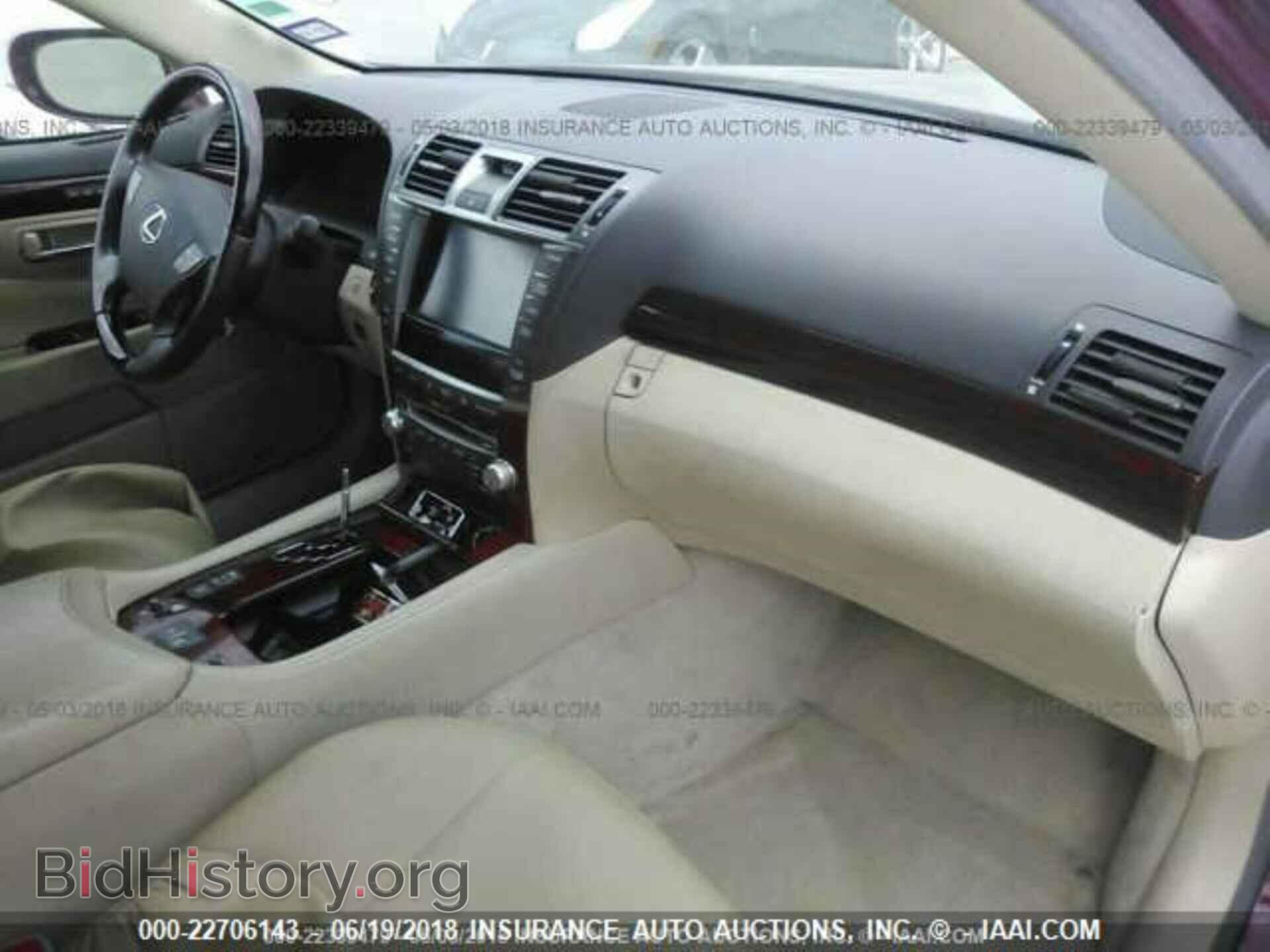 2011 Lexus Ls - VIN: JTHBL5EF5B5103185 - Photo 5
