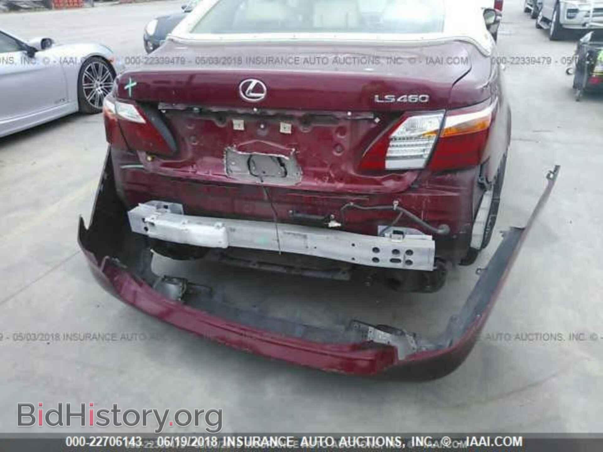 2011 Lexus Ls - VIN: JTHBL5EF5B5103185 - Photo 6