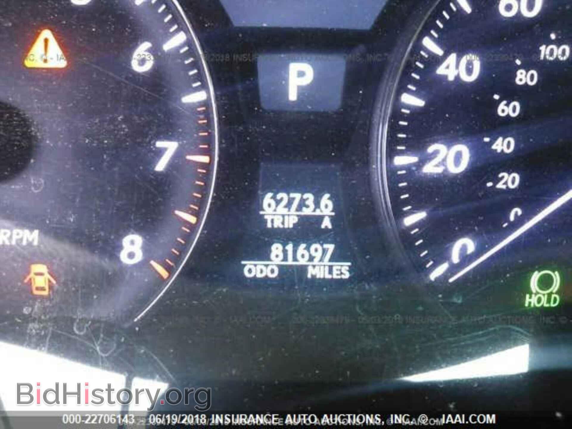 2011 Lexus Ls - VIN: JTHBL5EF5B5103185 - Photo 7
