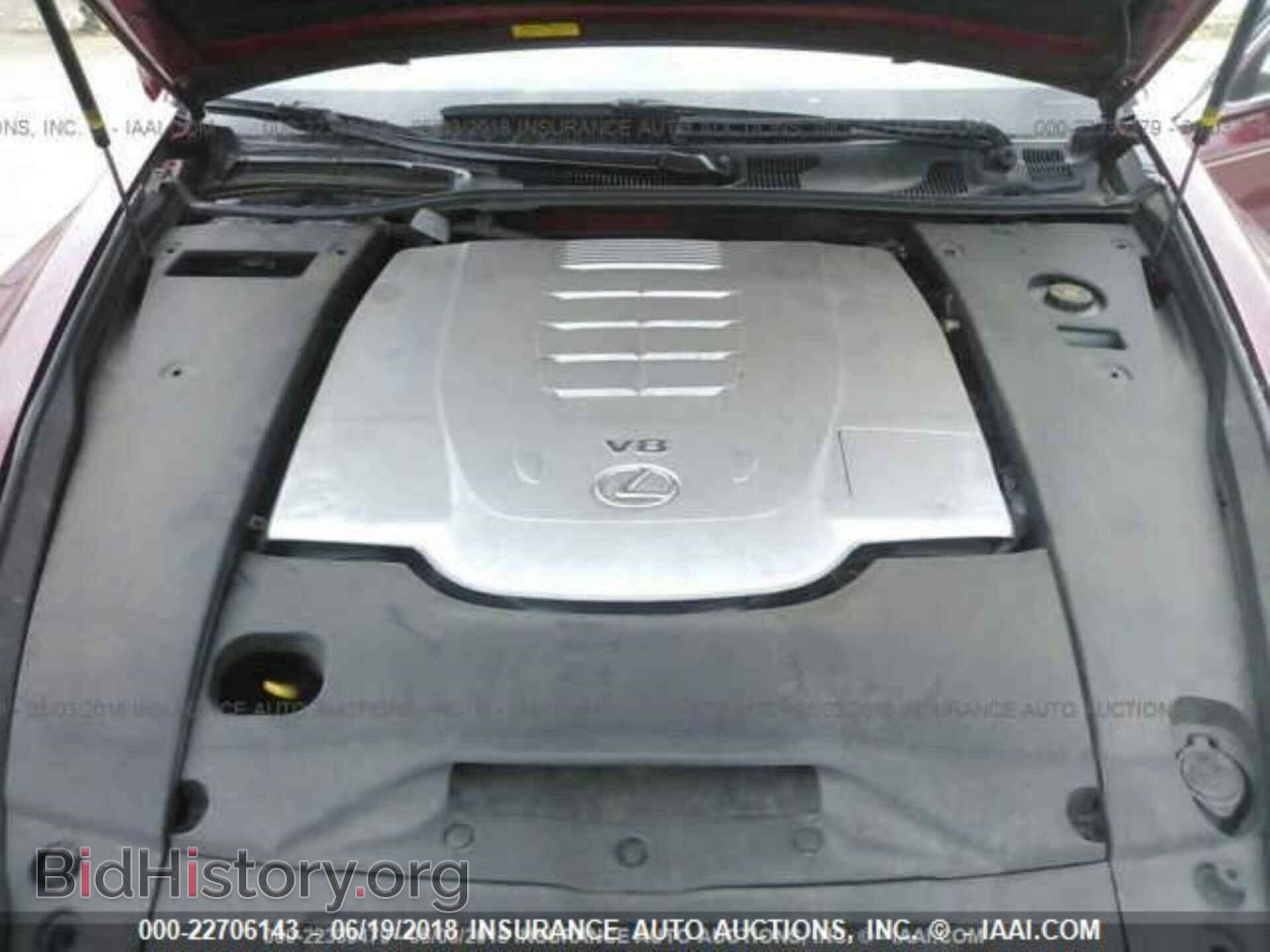 2011 Lexus Ls - VIN: JTHBL5EF5B5103185 - Photo 10