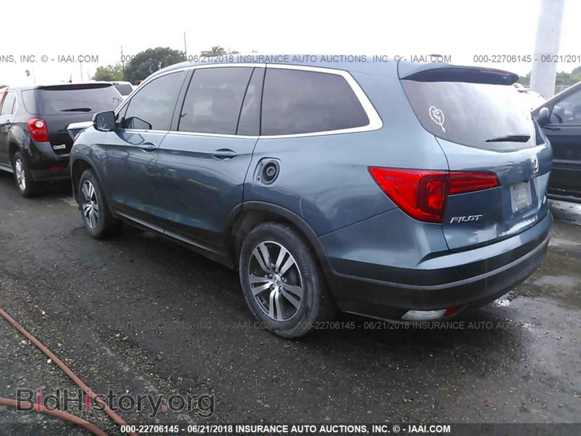 2016 Honda Pilot - VIN: 5FNYF5H8XGB028733 - Фото 3