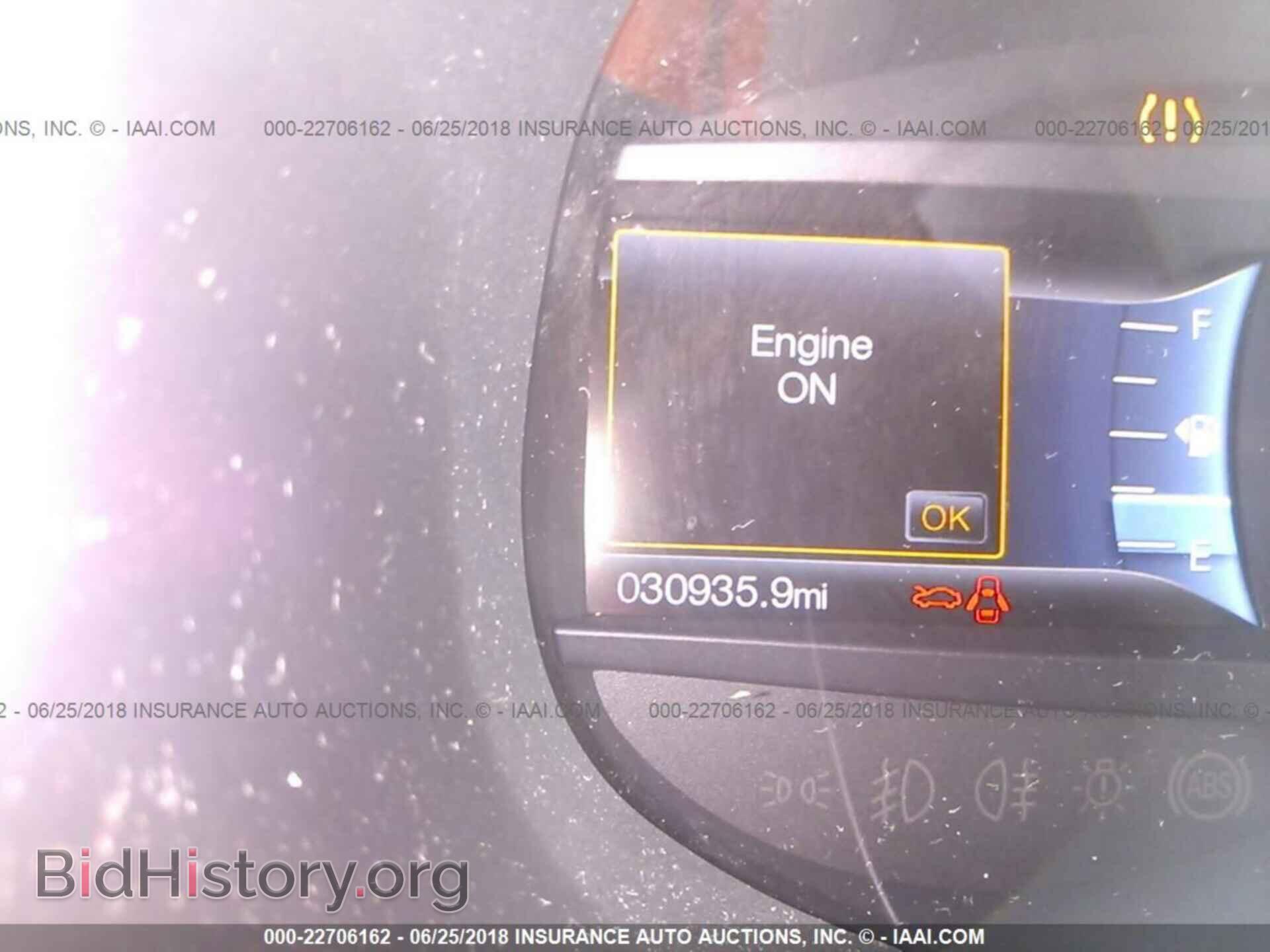 2017 Ford Edge - VIN: 2FMPK4K95HBB32043 - Фото 7