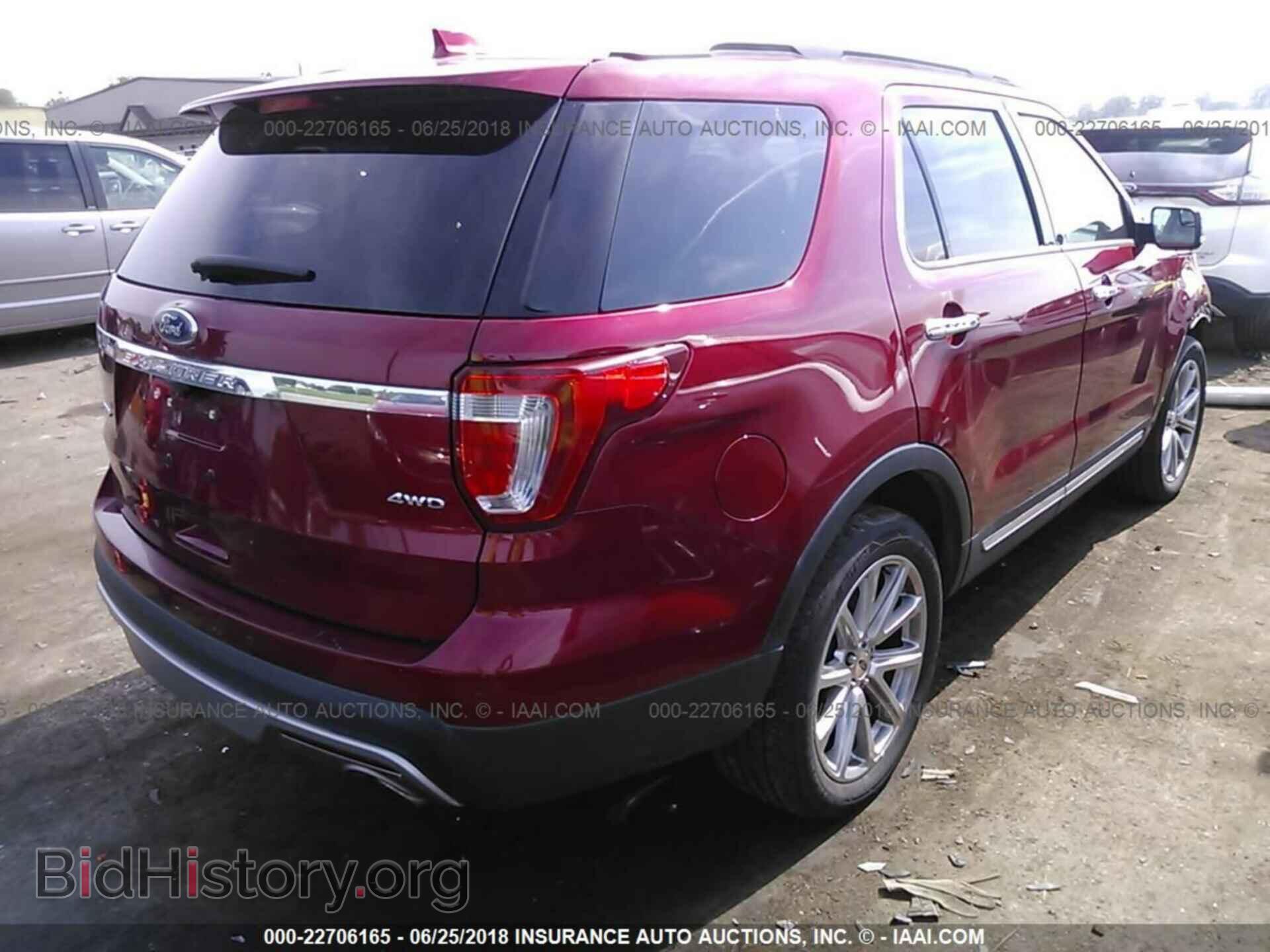 2017 Ford Explorer - VIN: 1FM5K8F81HGB47616 - Photo 4