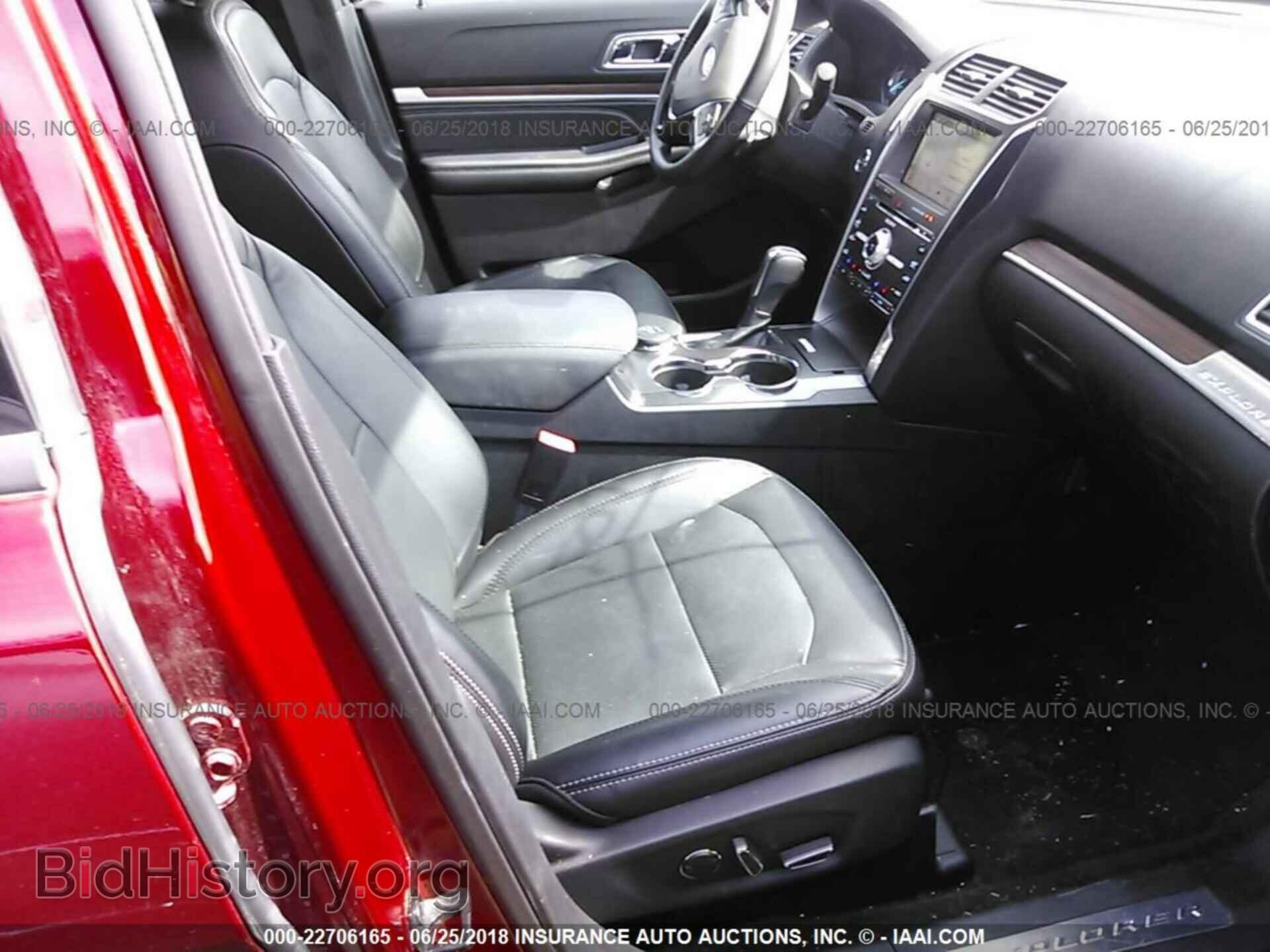 2017 Ford Explorer - VIN: 1FM5K8F81HGB47616 - Photo 5